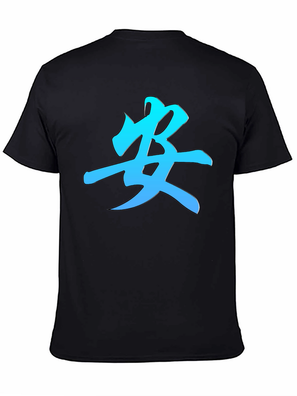 Kanji Symbol Graphic Tee - Stylish Mens Black T-Shirt