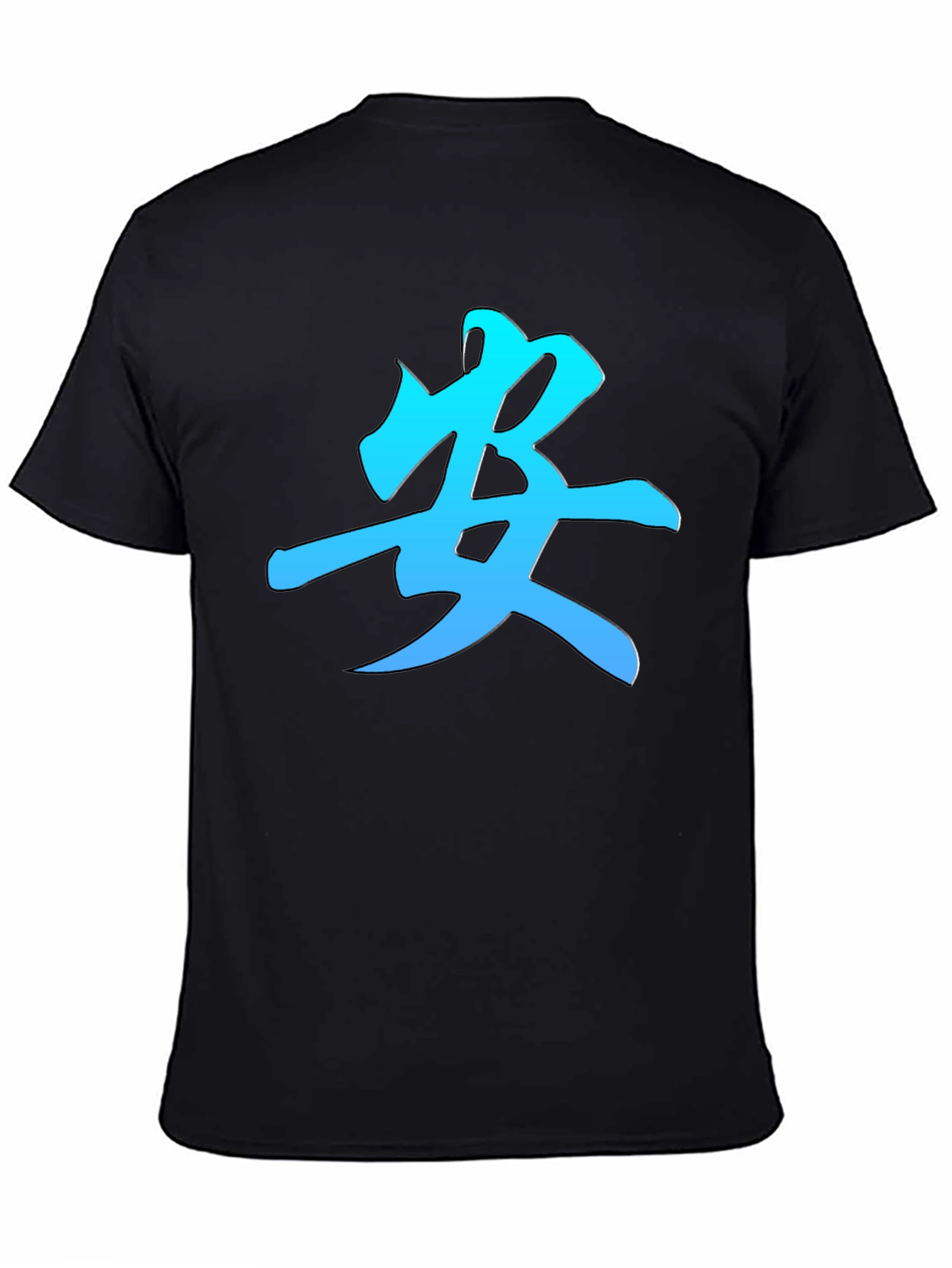 Kanji Symbol Graphic Tee - Stylish Mens Black T-Shirt