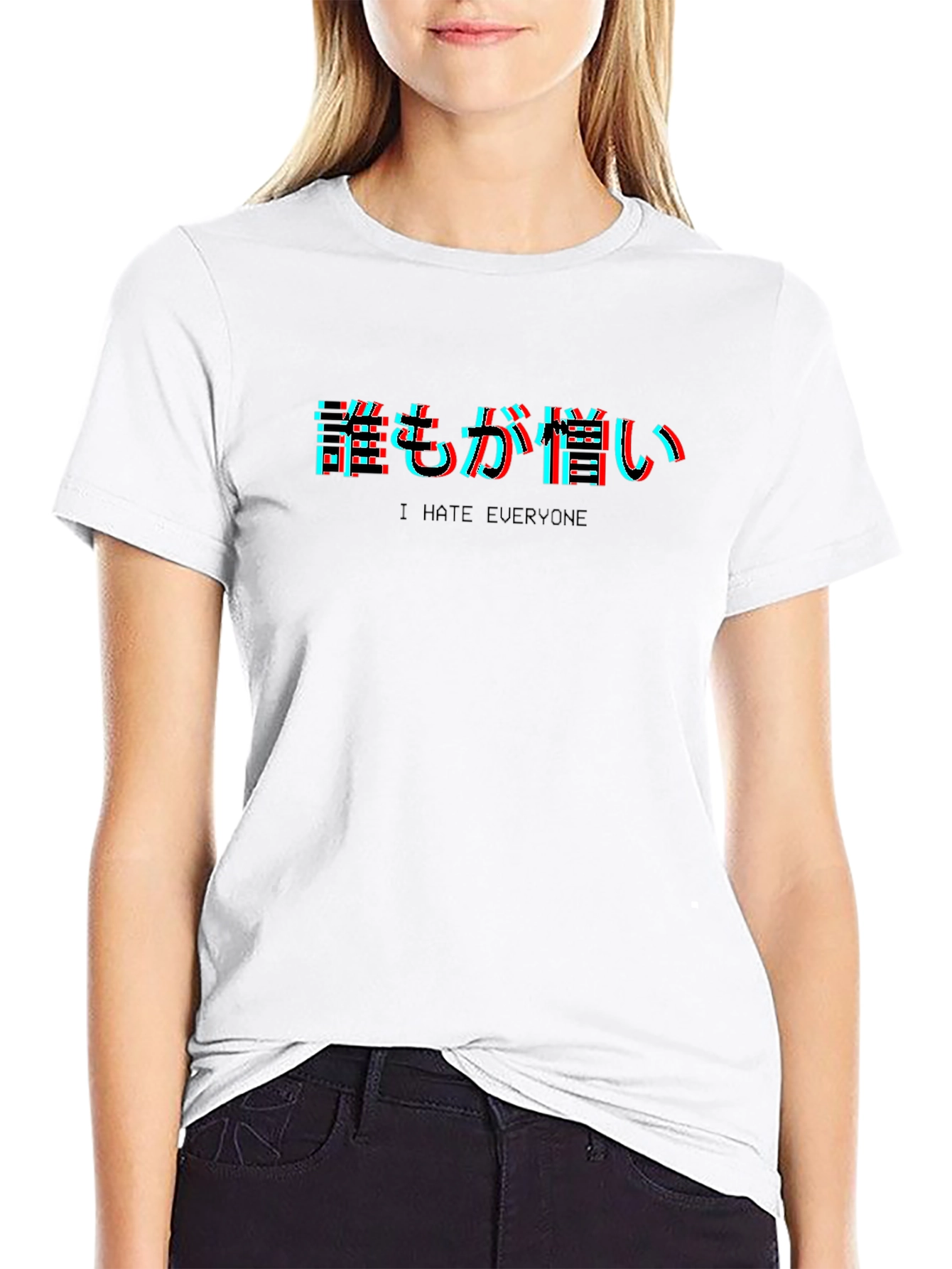 I Hate Everyone T-Shirt