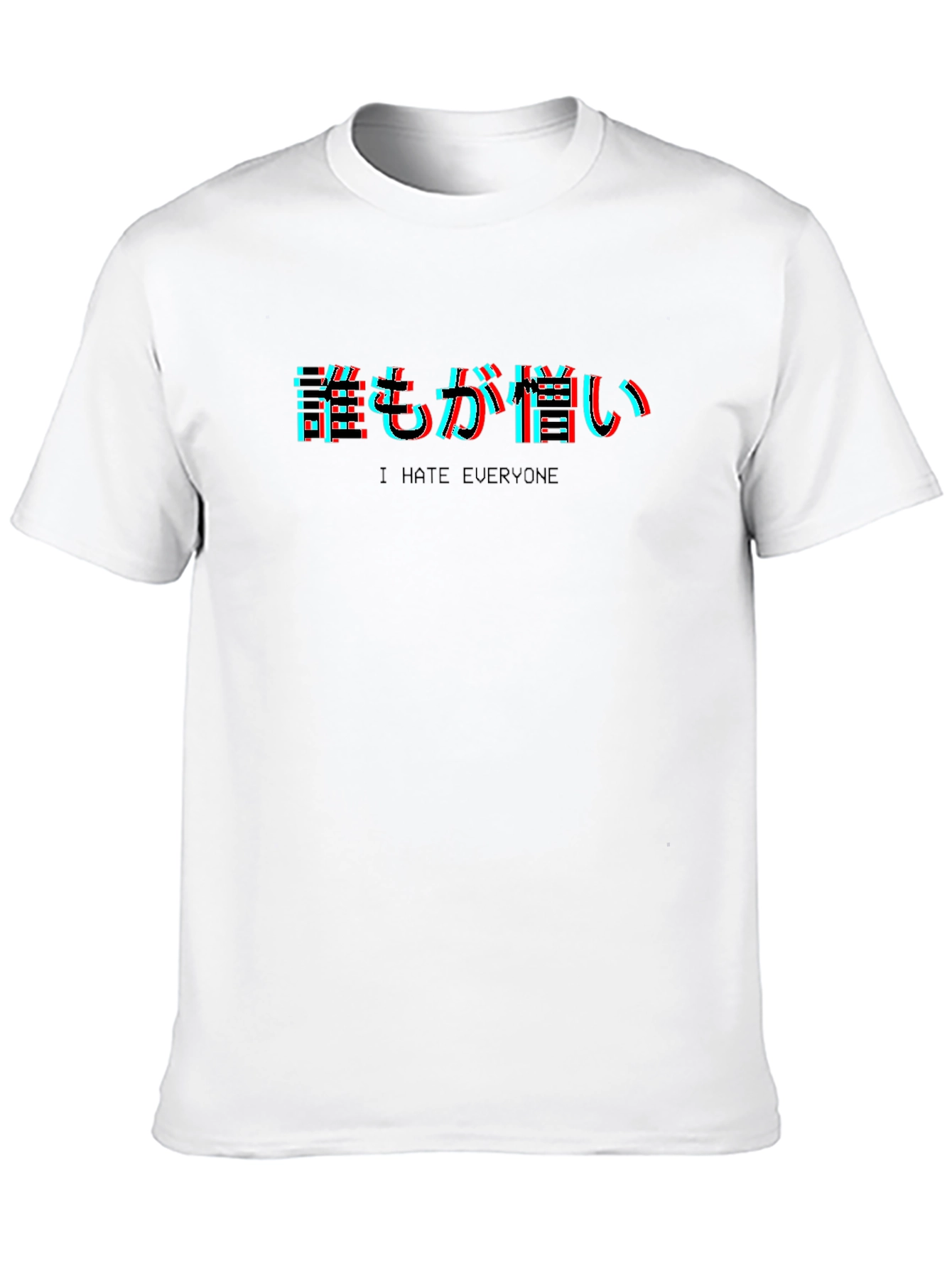 I Hate Everyone T-Shirt