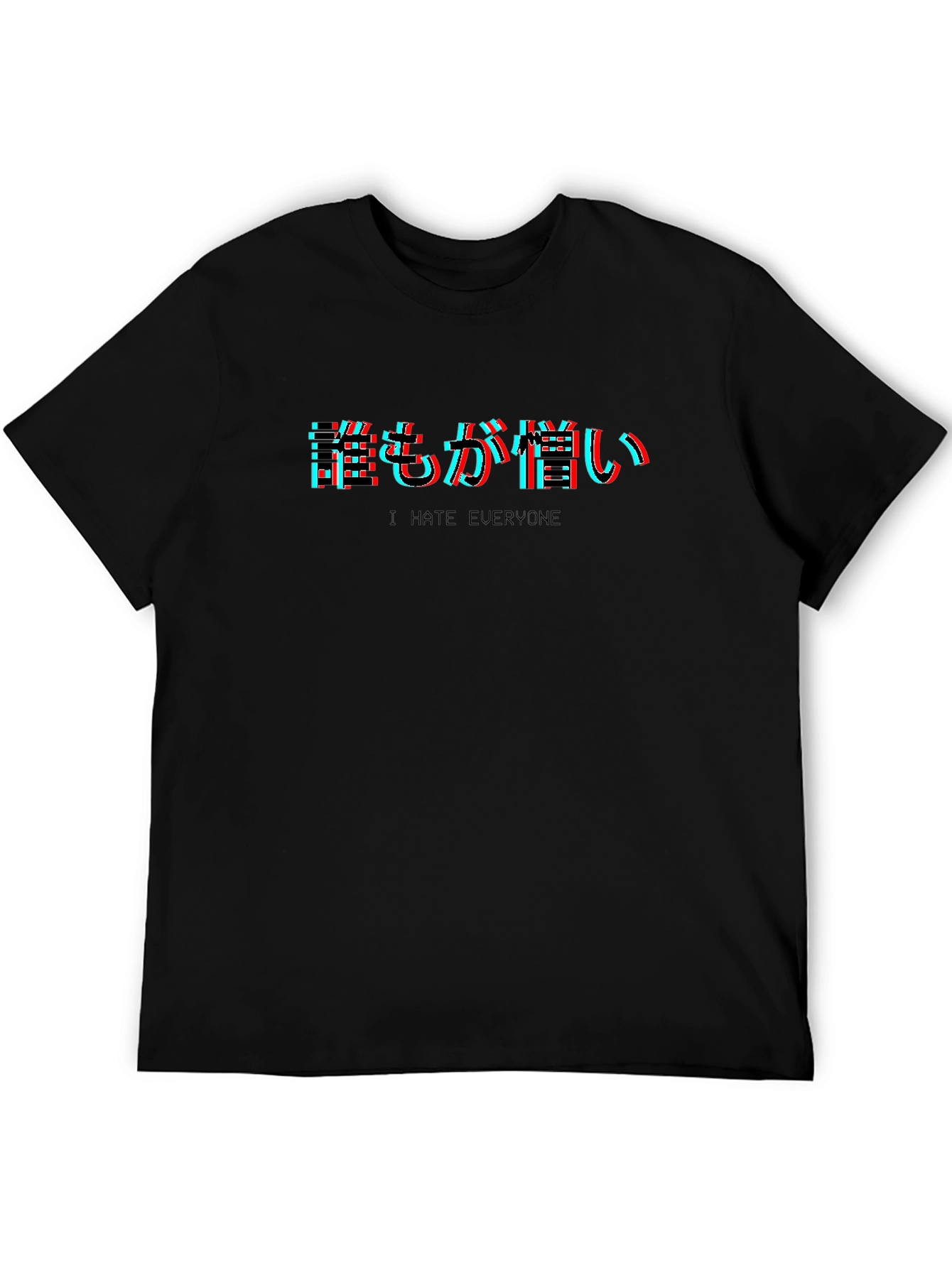 I Hate Everyone T-Shirt