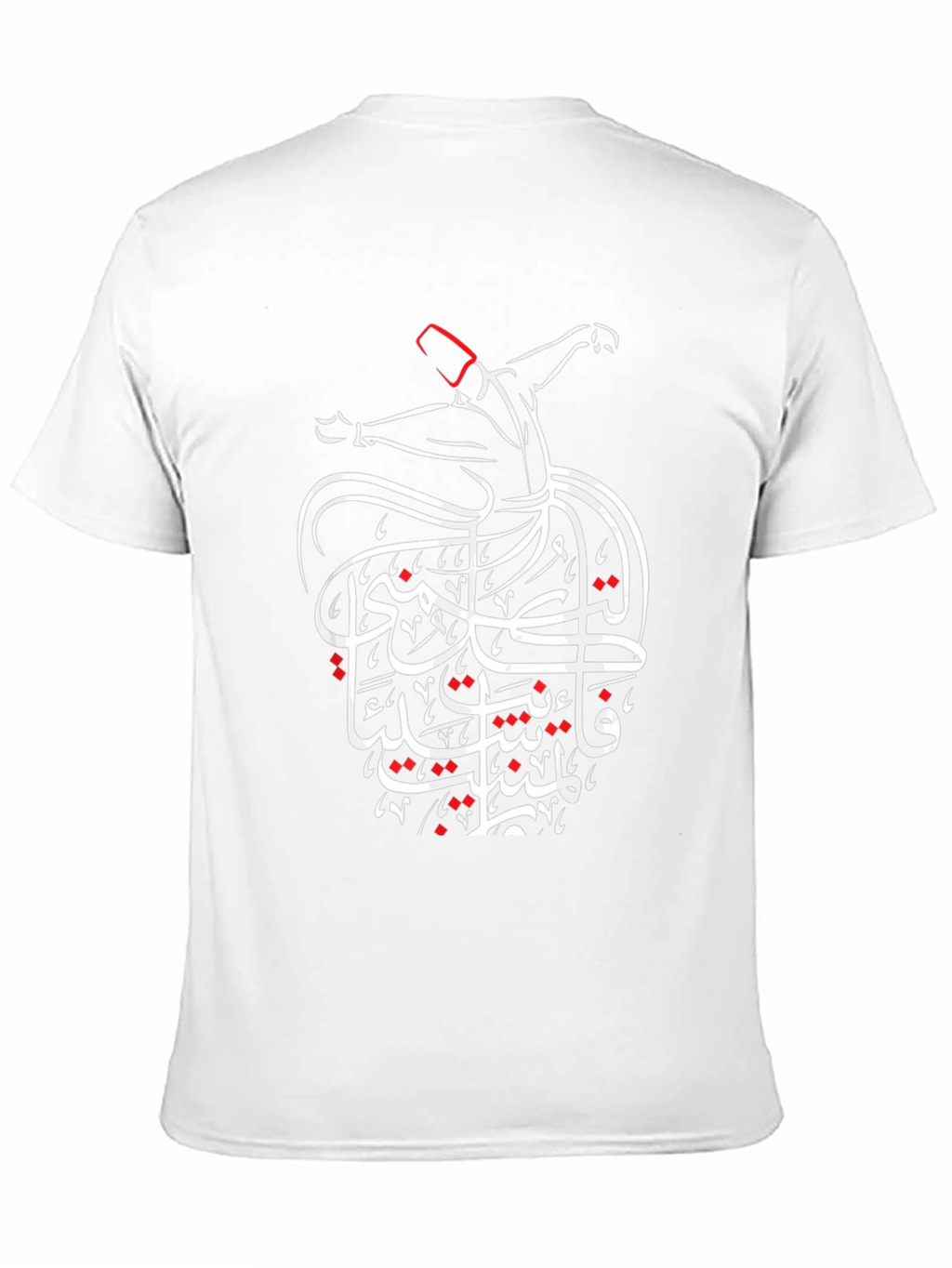 Whirling Dervish T-Shirt - Sufi Art Black Tee