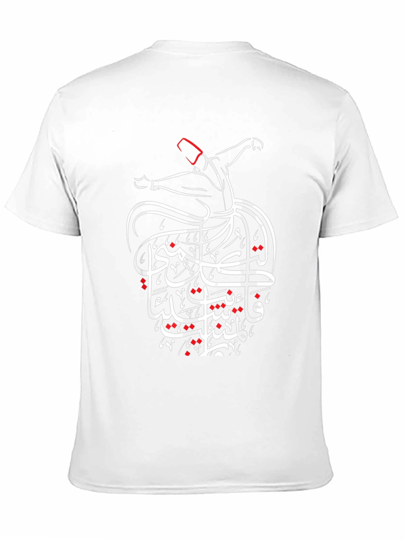 Whirling Dervish T-Shirt - Sufi Art Black Tee