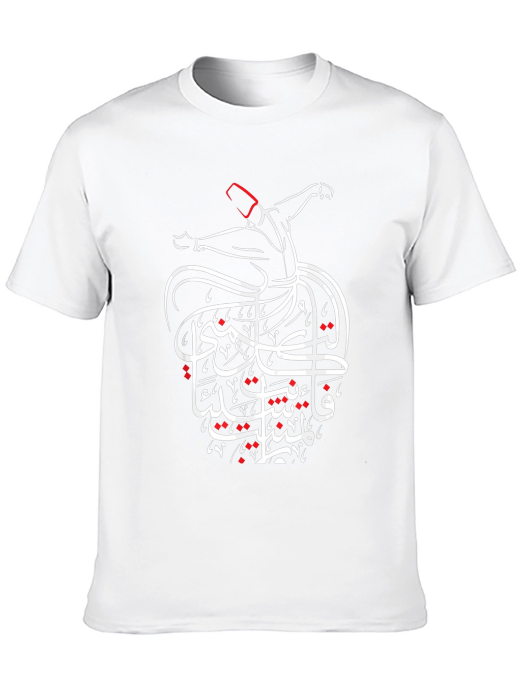 Whirling Dervish T-Shirt - Sufi Art Black Tee