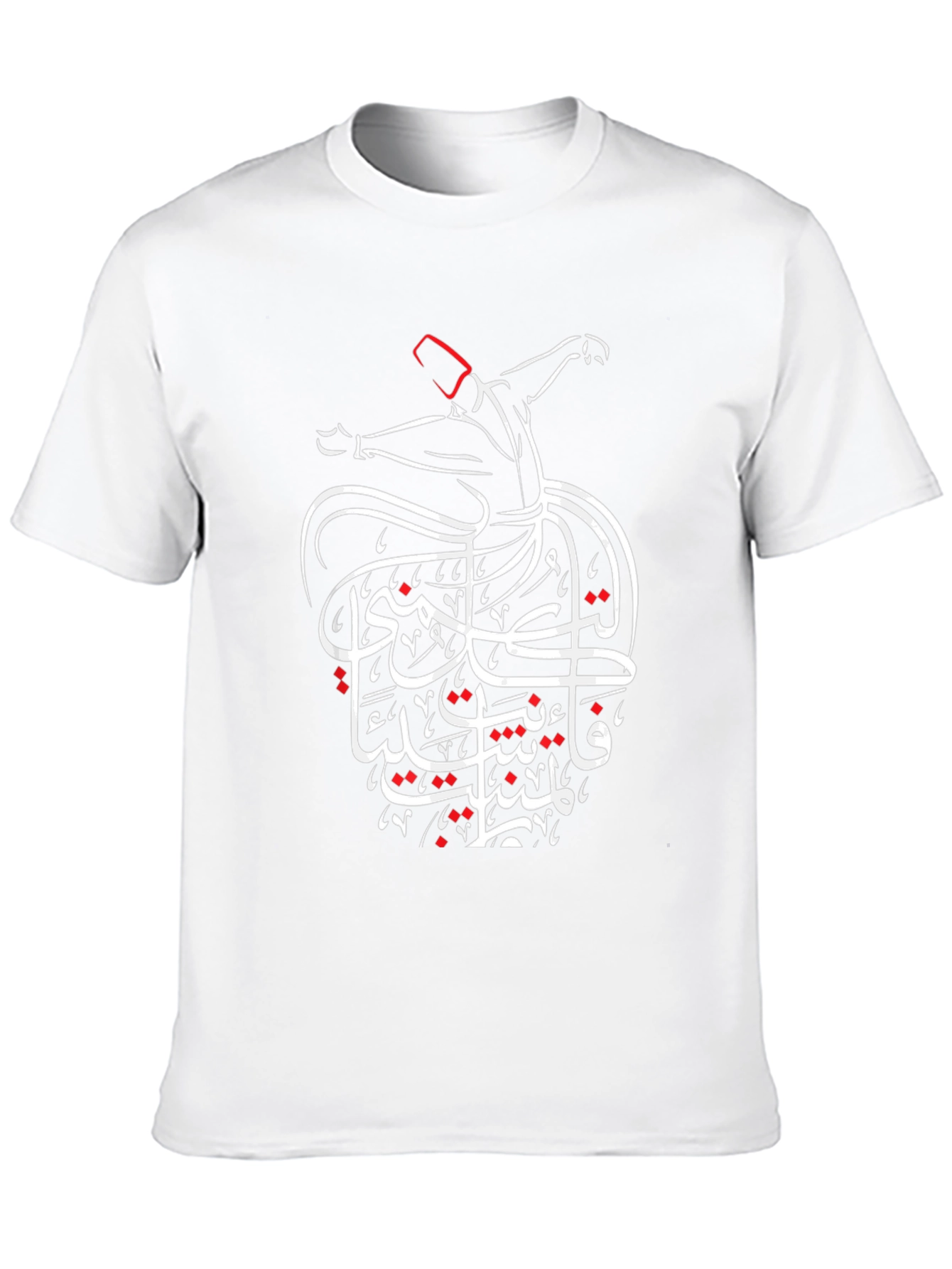 Whirling Dervish T-Shirt - Sufi Art Black Tee