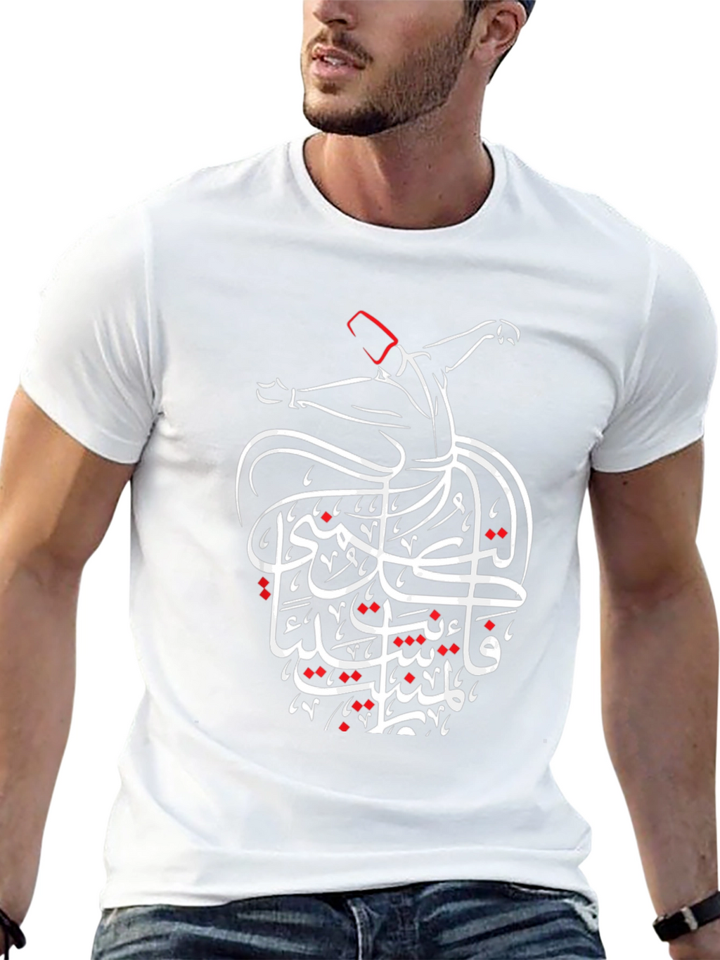 Whirling Dervish T-Shirt - Sufi Art Black Tee