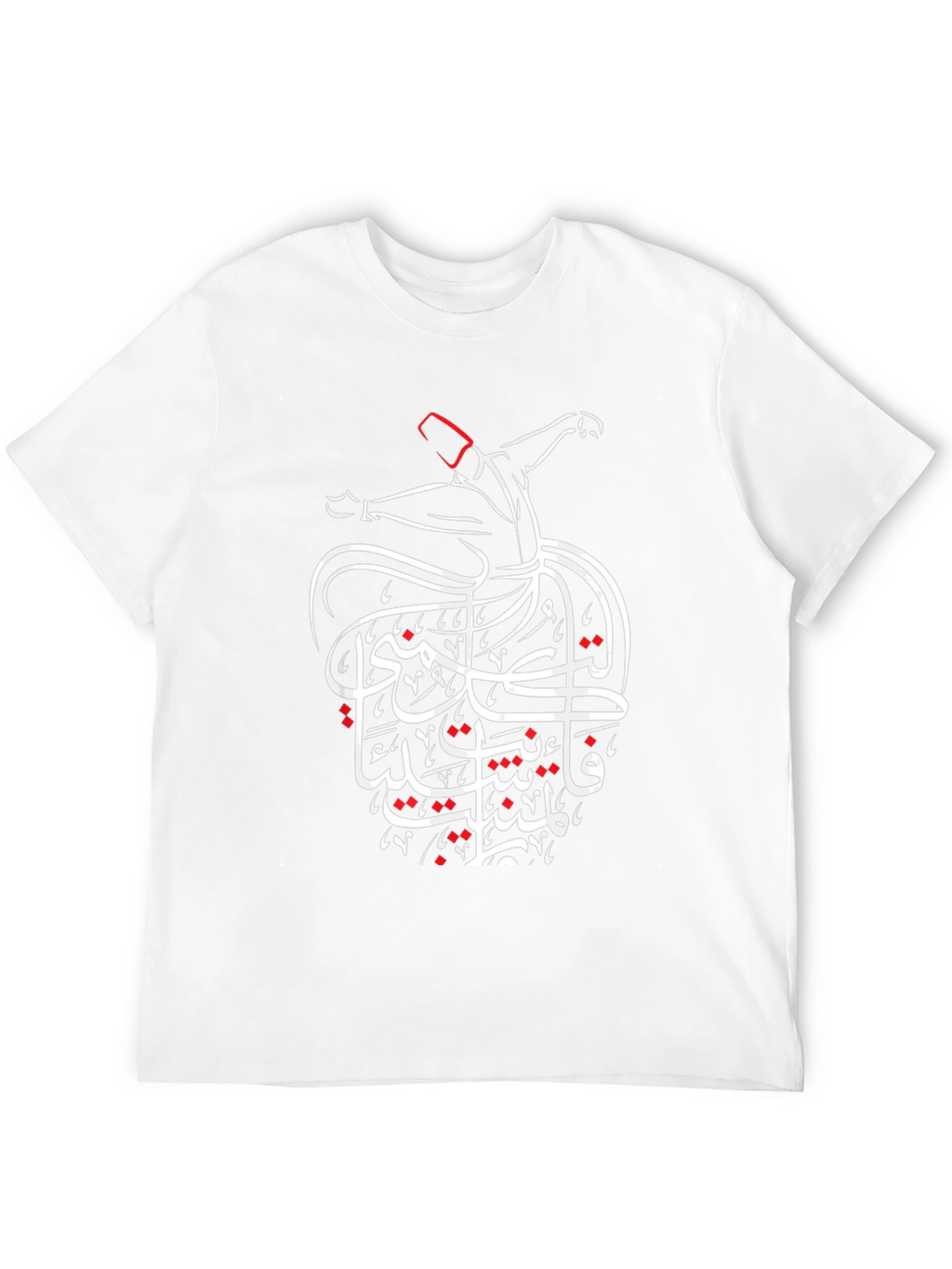 Whirling Dervish T-Shirt - Sufi Art Black Tee