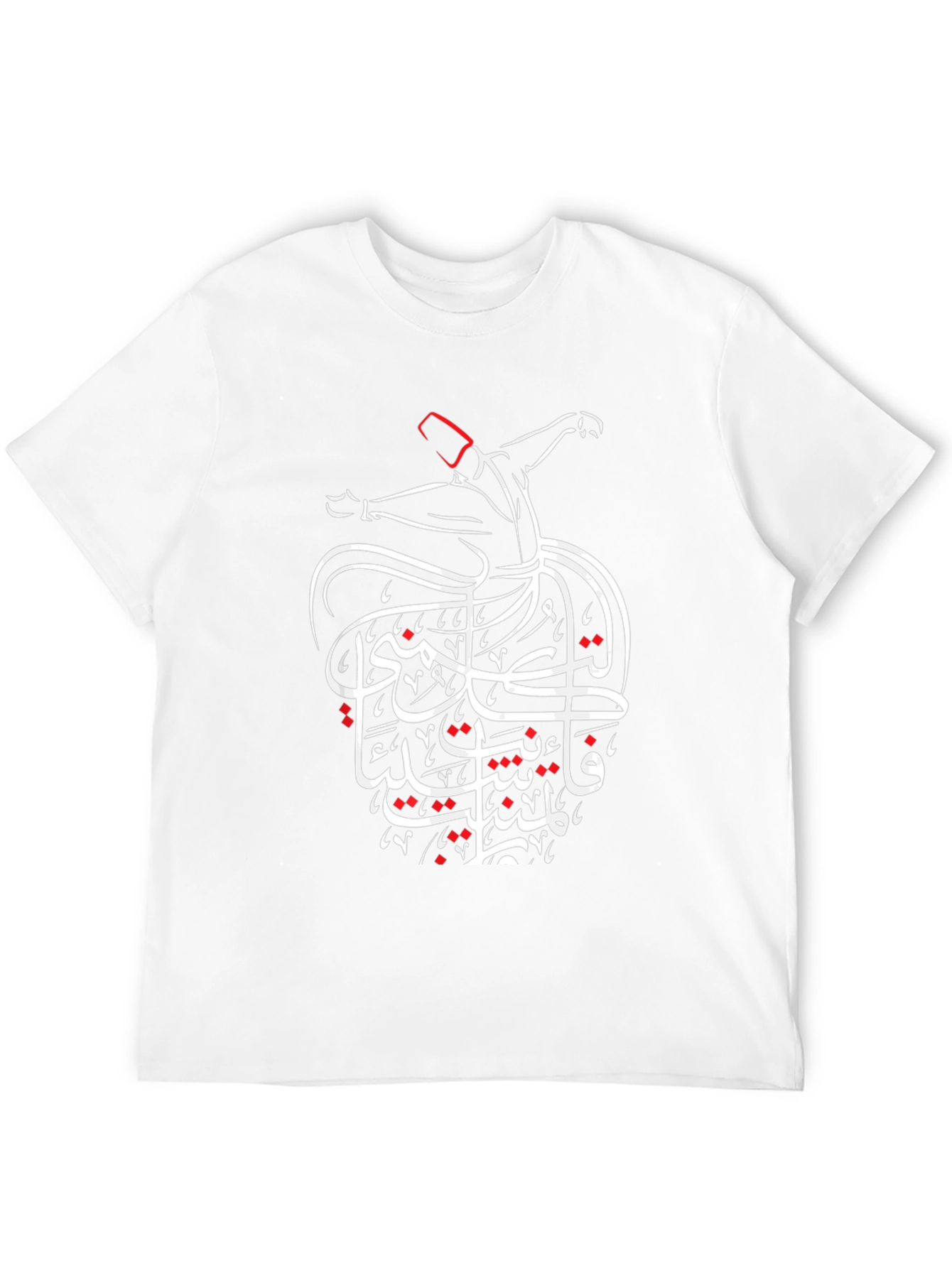 Whirling Dervish T-Shirt - Sufi Art Black Tee