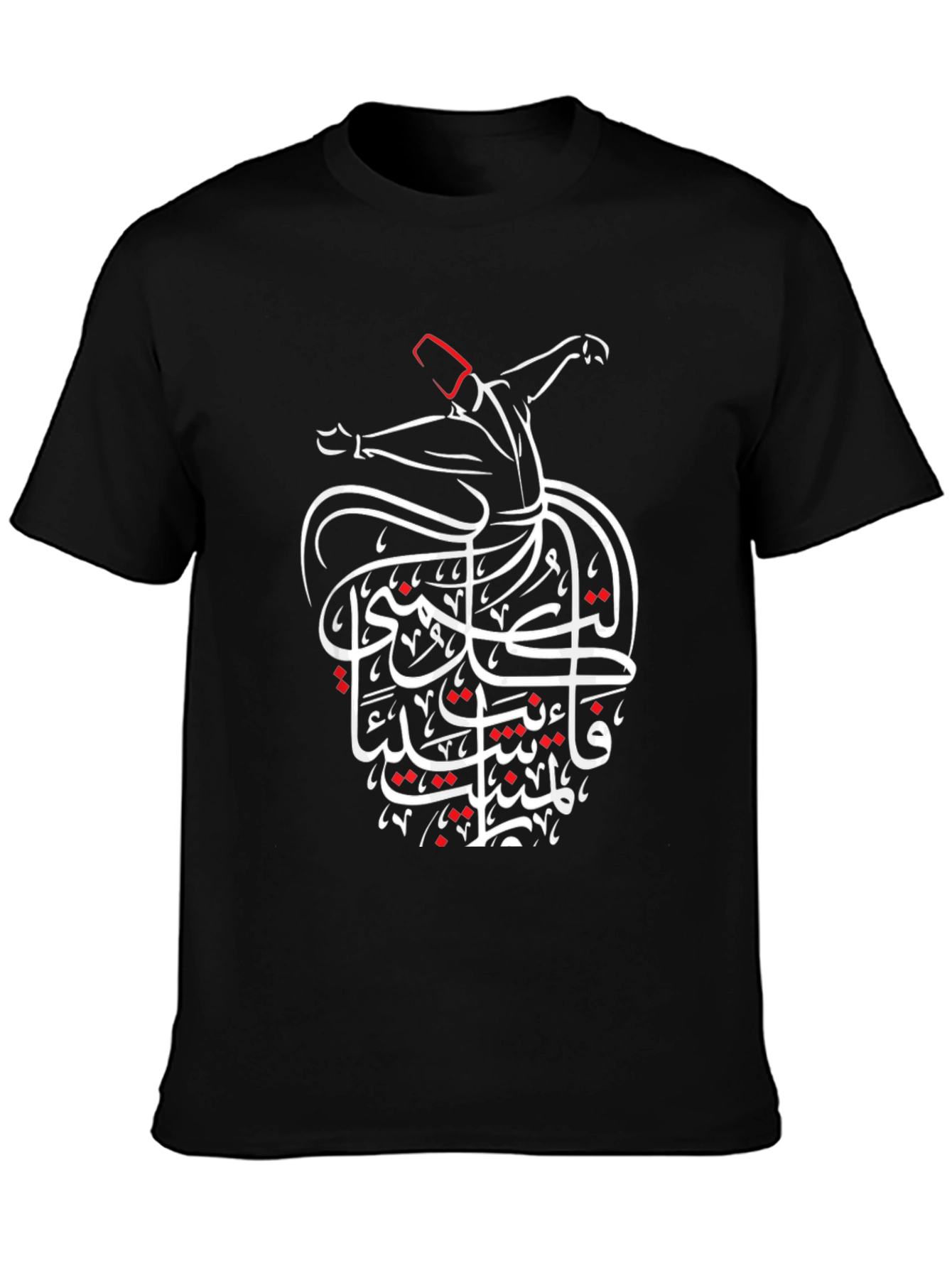 Whirling Dervish T-Shirt - Sufi Art Black Tee