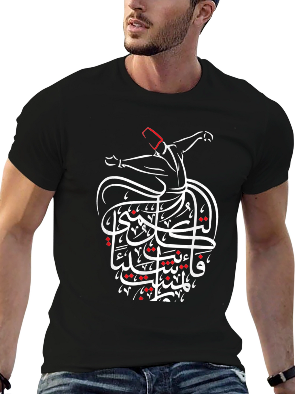 Whirling Dervish T-Shirt - Sufi Art Black Tee