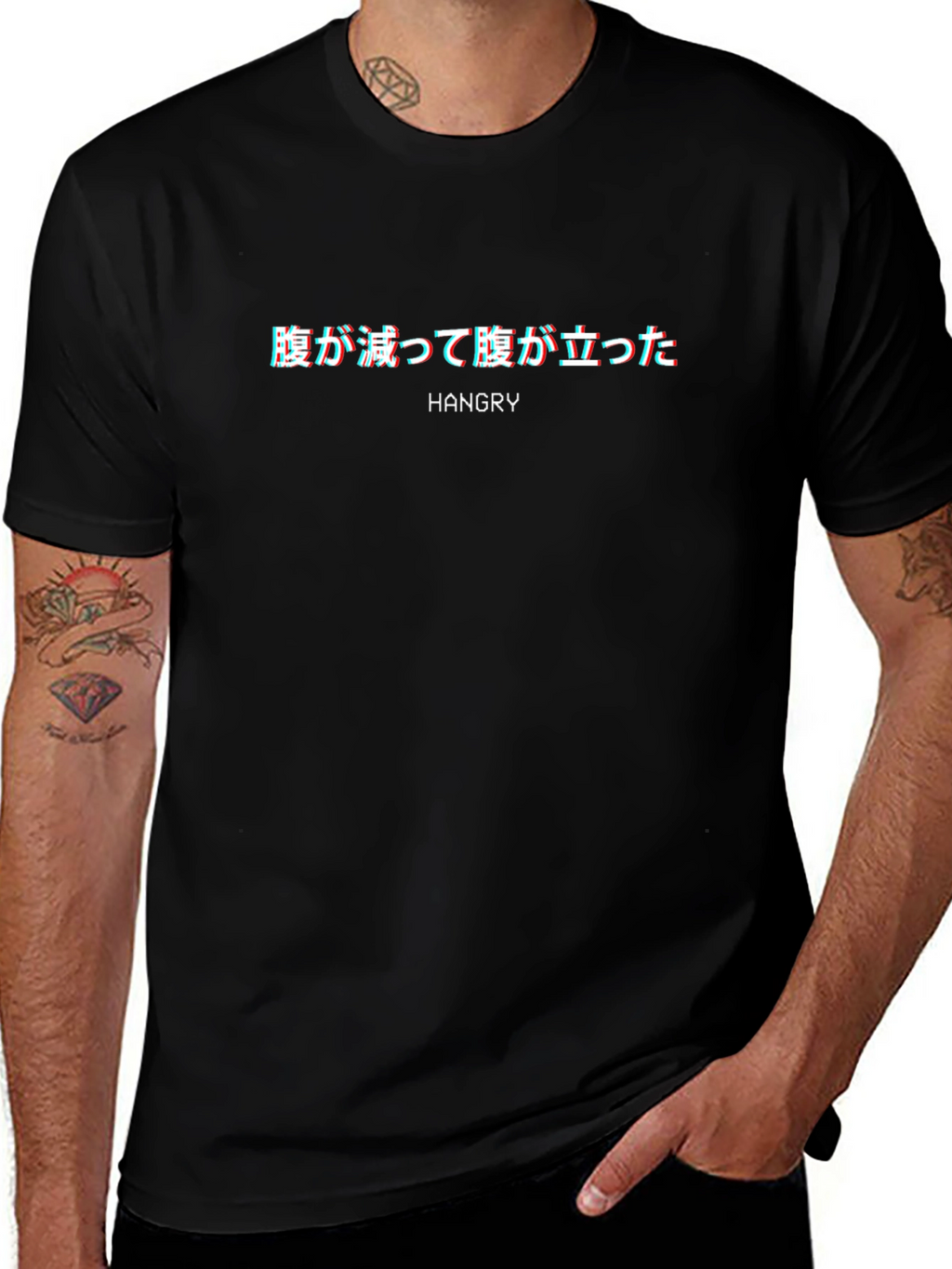 Hangry Graphic Print Black T-Shirt