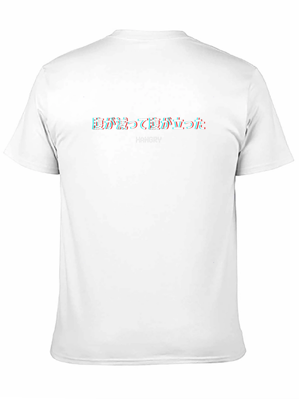 Hangry Graphic Print Black T-Shirt