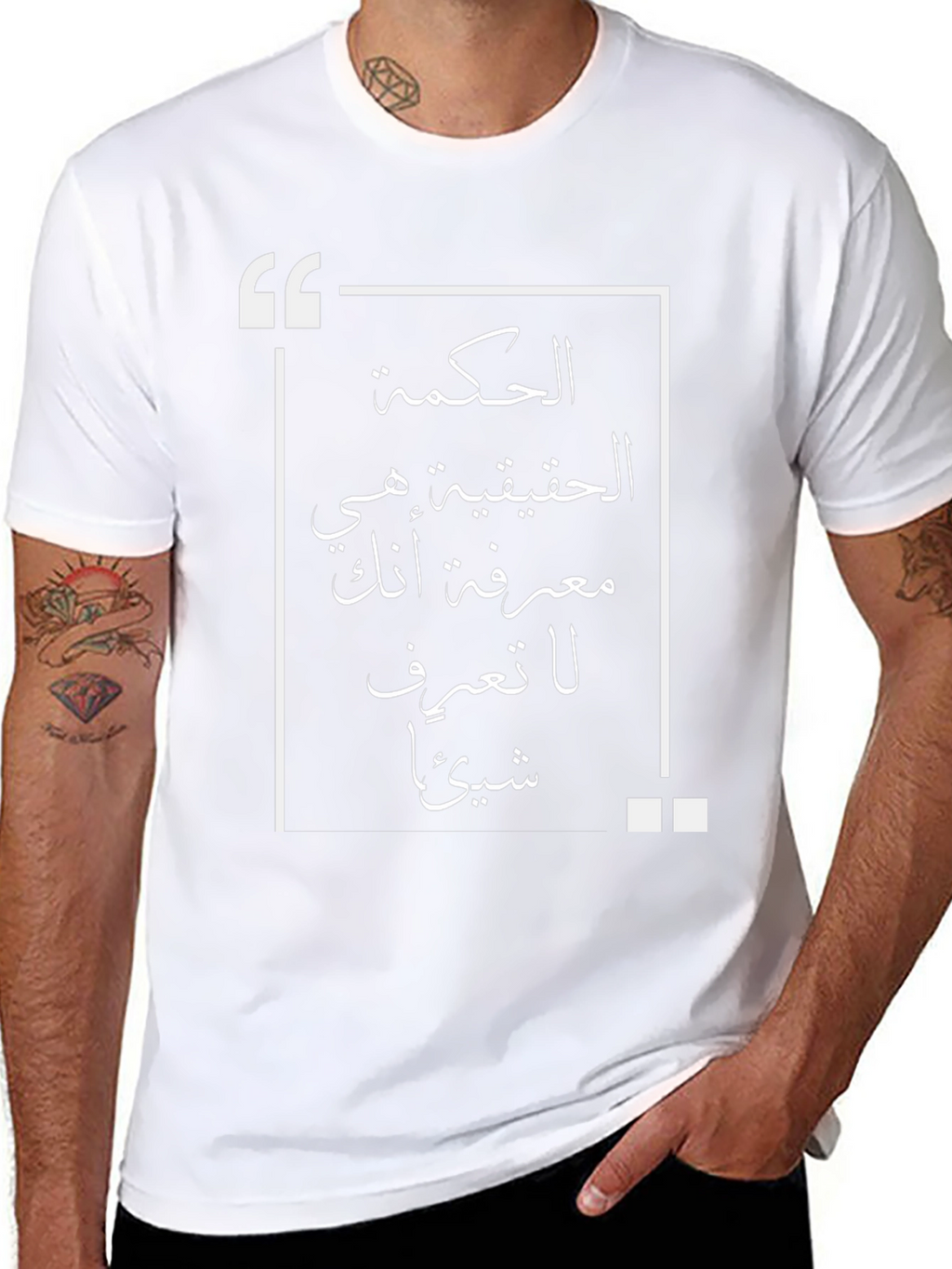 Arabic Wisdom Quote Black T-Shirt