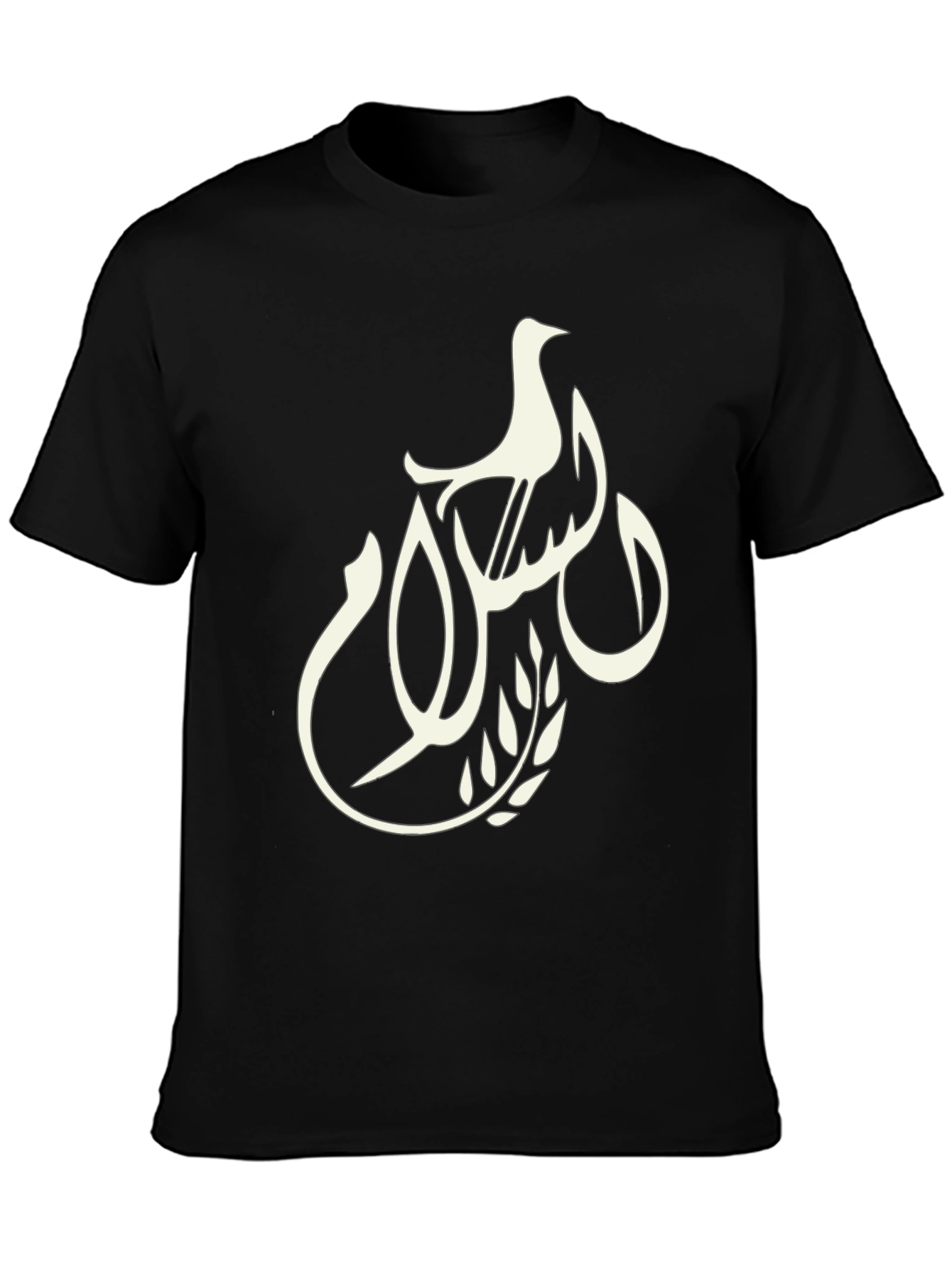 Peace Dove Graphic Tee - Stylish & Meaningful