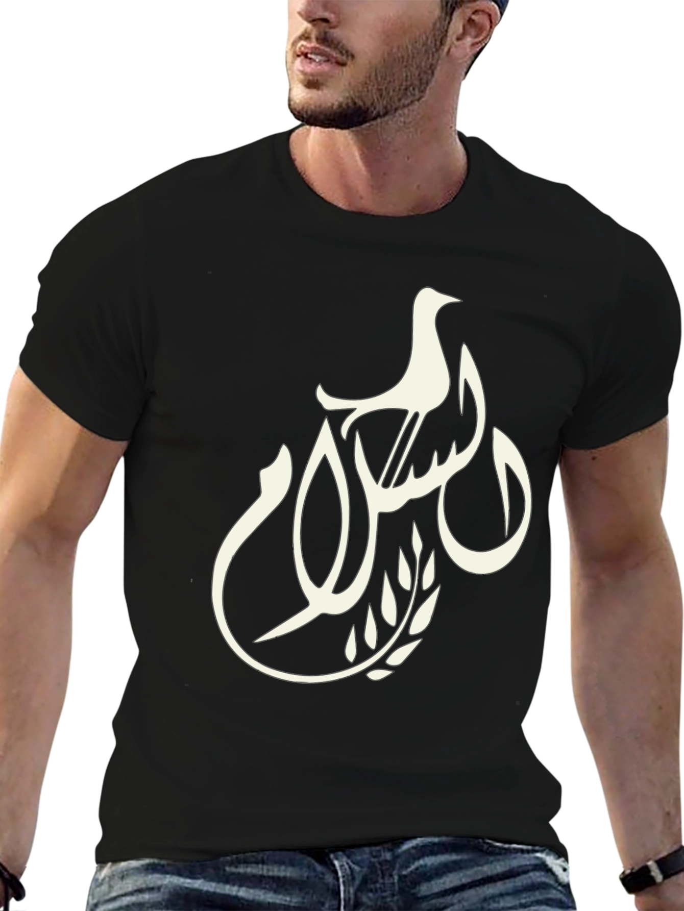 Peace Dove Graphic Tee - Stylish & Meaningful