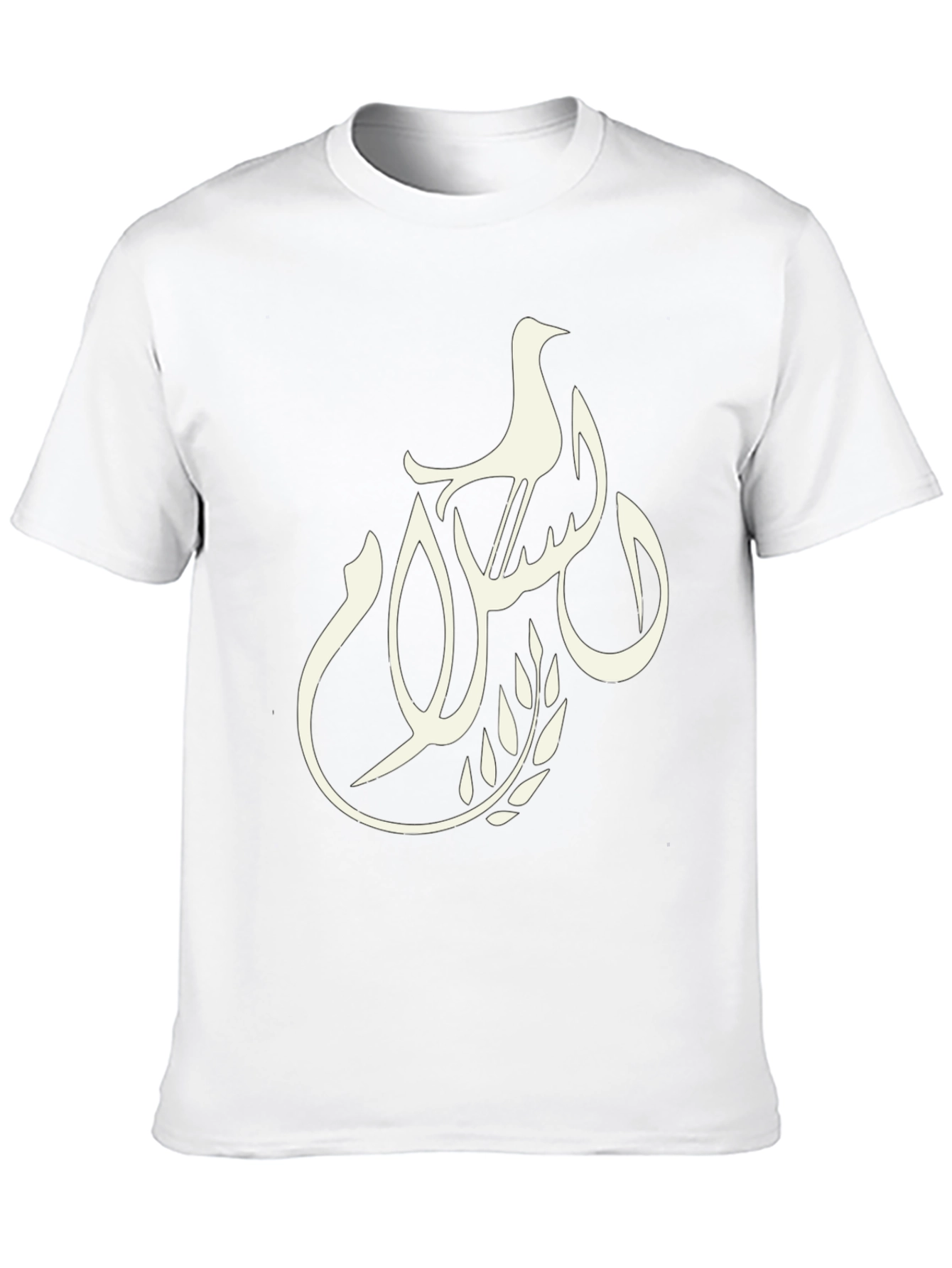 Peace Dove Graphic Tee - Stylish & Meaningful