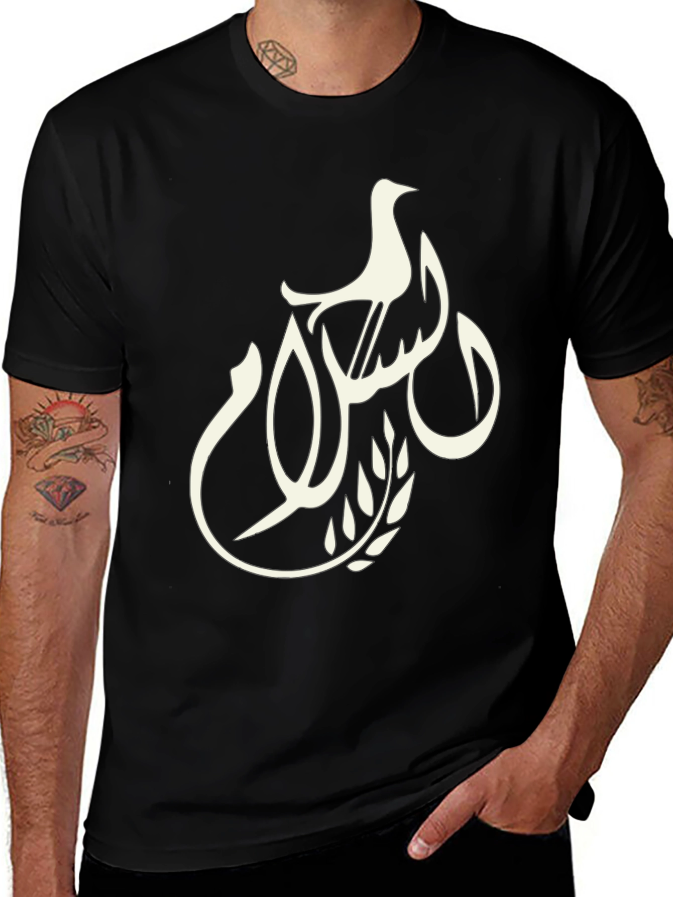 Peace Dove Graphic Tee - Stylish & Meaningful