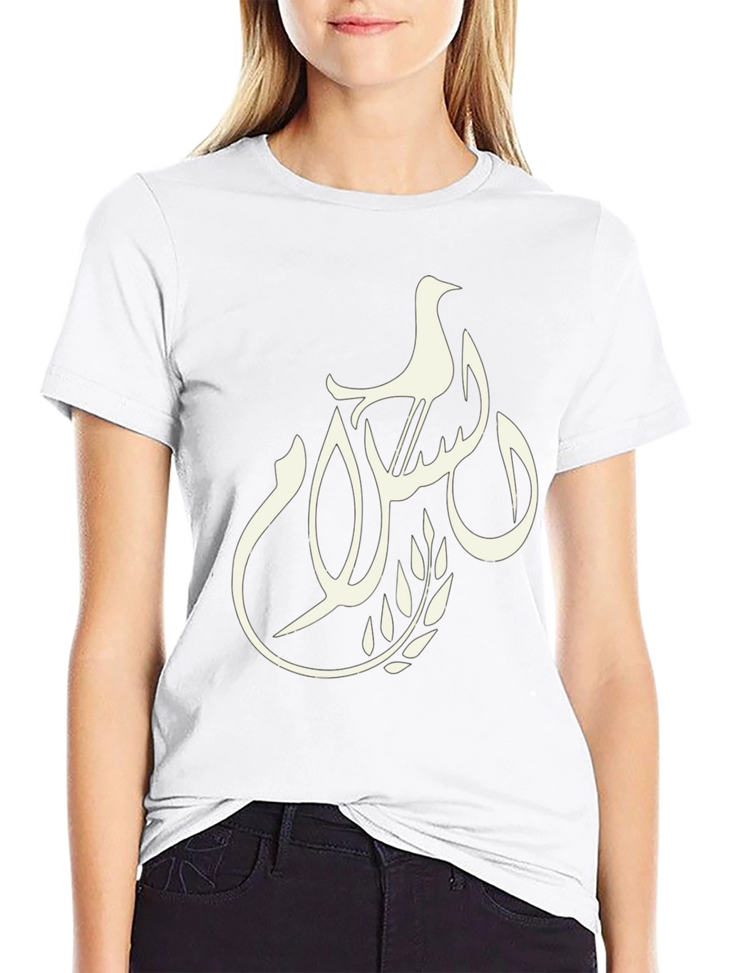 Peace Dove Graphic Tee - Stylish & Meaningful