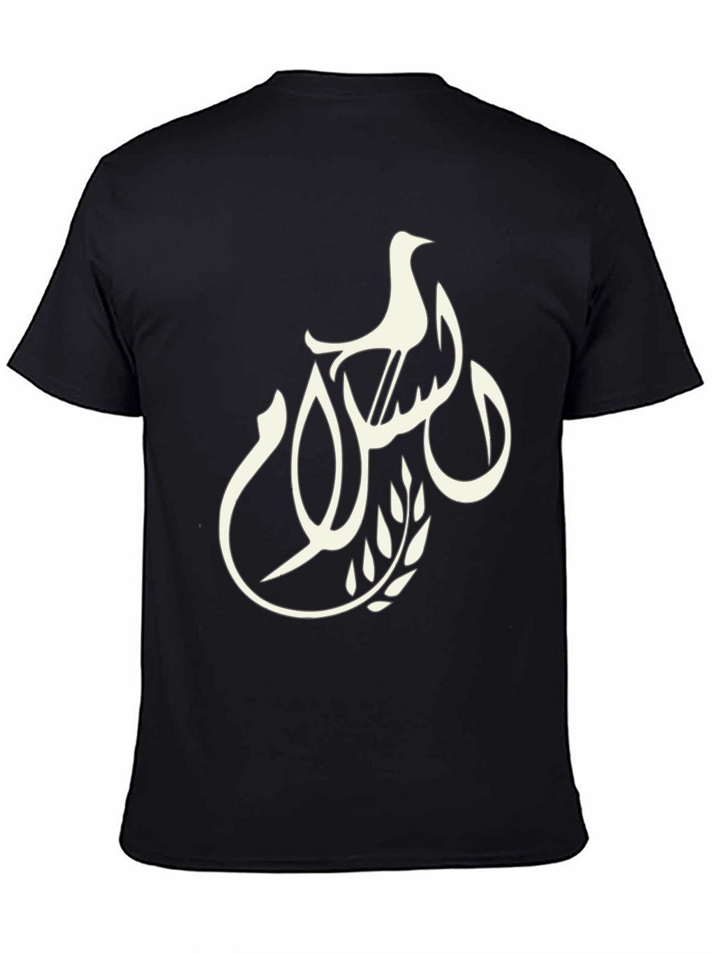 Peace Dove Graphic Tee - Stylish & Meaningful