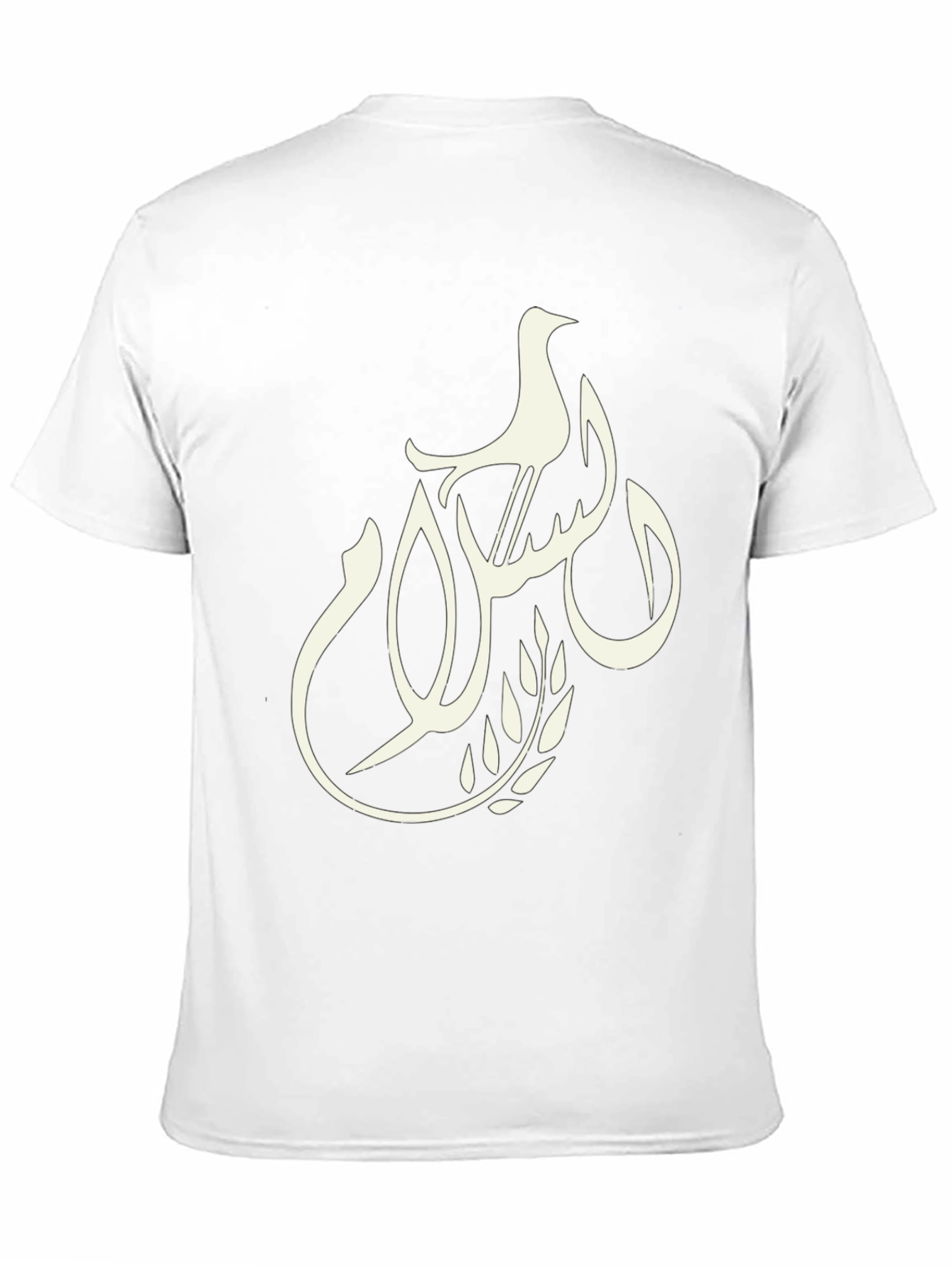 Peace Dove Graphic Tee - Stylish & Meaningful