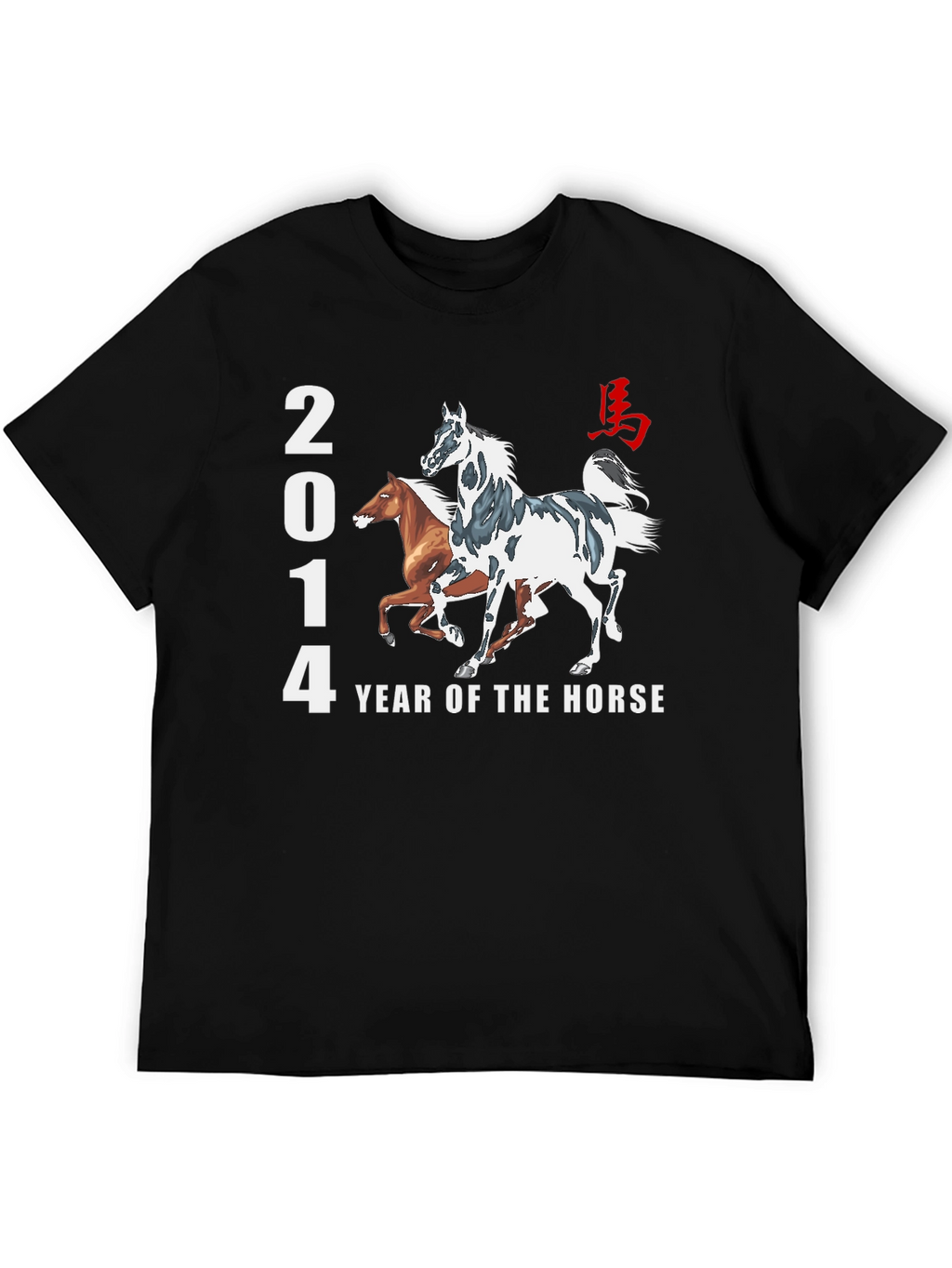 2014 Year of the Horse Graphic T-Shirt