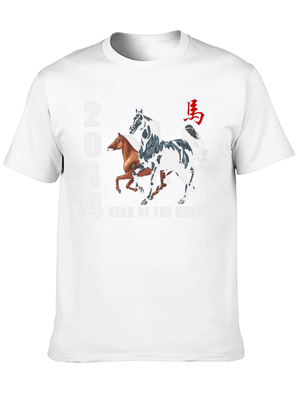 2014 Year of the Horse Graphic T-Shirt