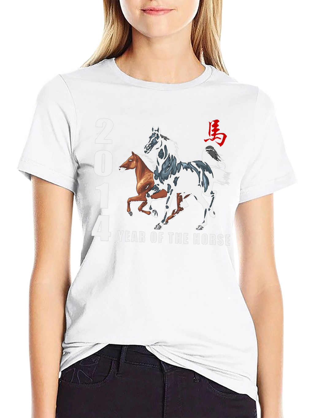 2014 Year of the Horse Graphic T-Shirt