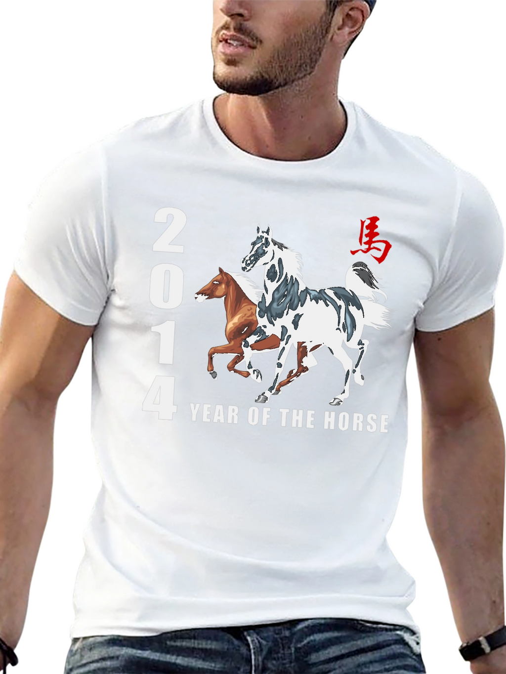 2014 Year of the Horse Graphic T-Shirt