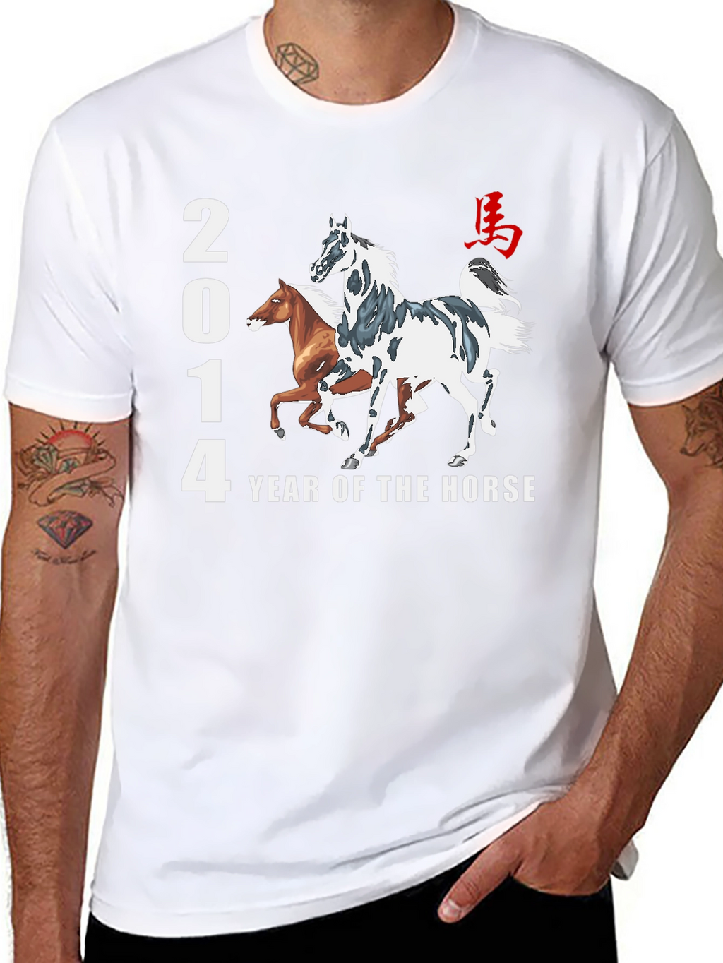 2014 Year of the Horse Graphic T-Shirt