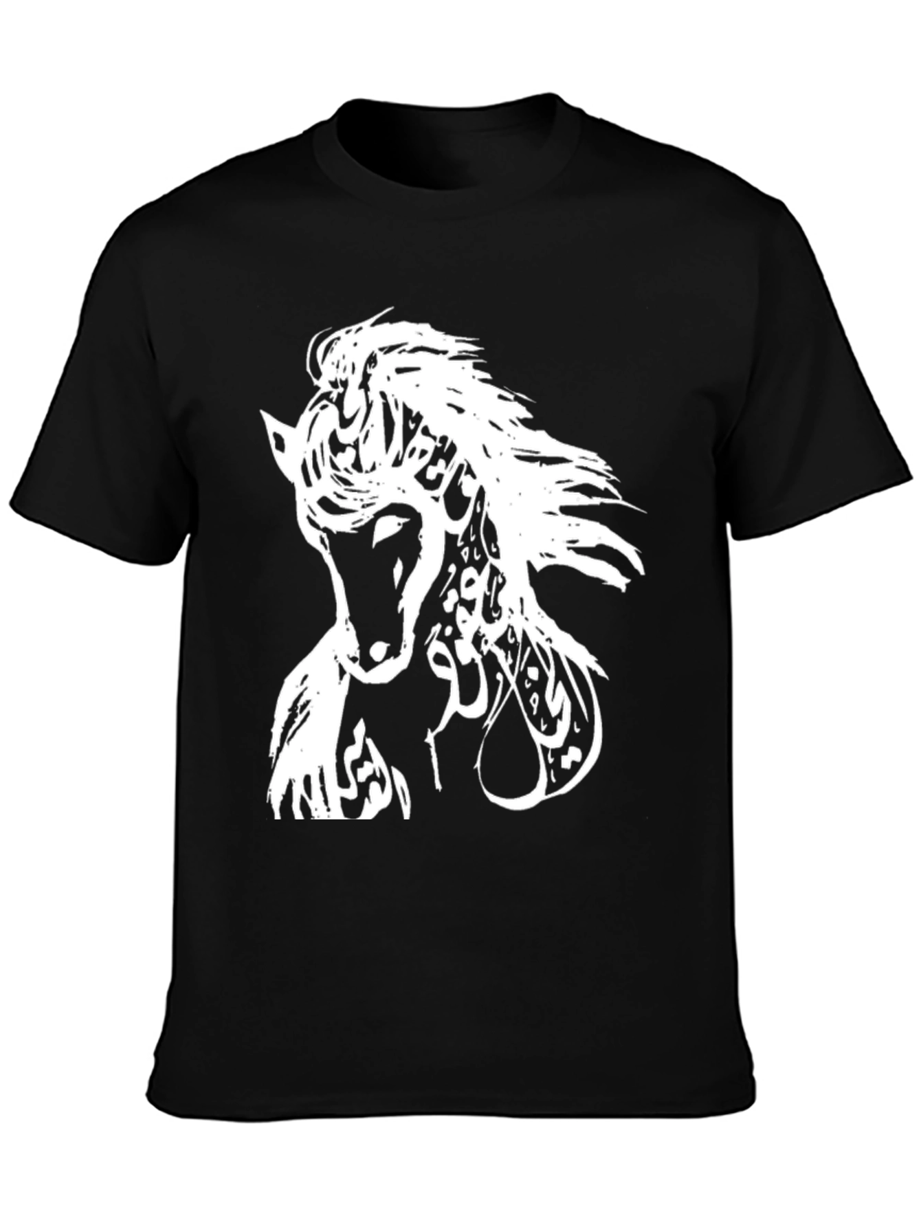 Horse Arabic Calligraphy Mens Black T-Shirt
