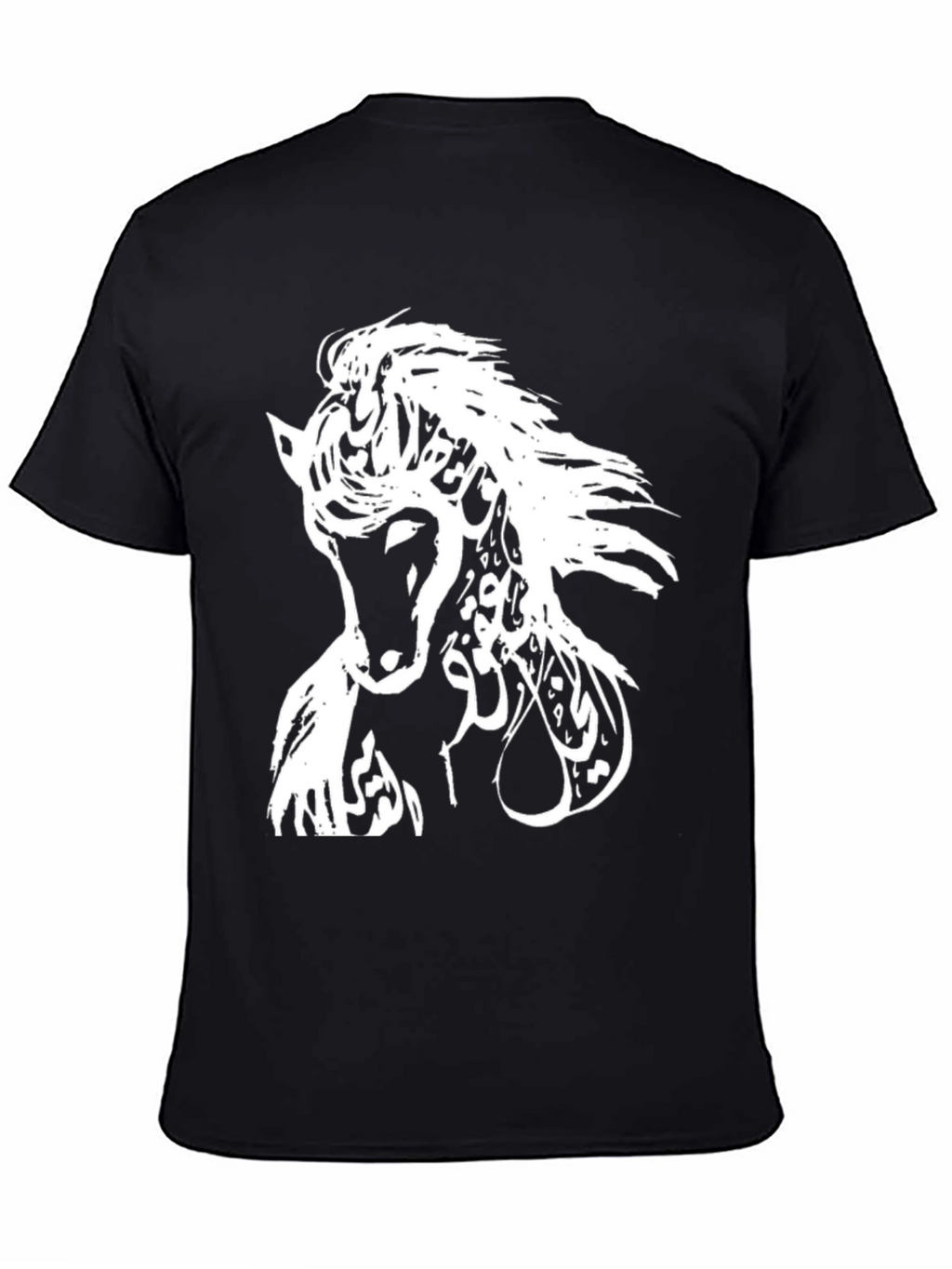 Horse Arabic Calligraphy Mens Black T-Shirt