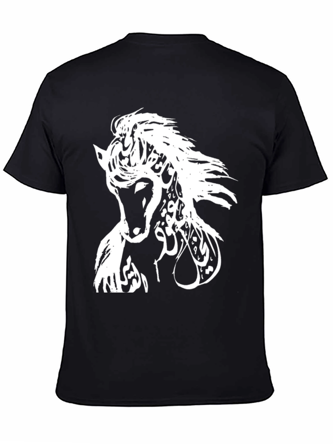 Horse Arabic Calligraphy Mens Black T-Shirt
