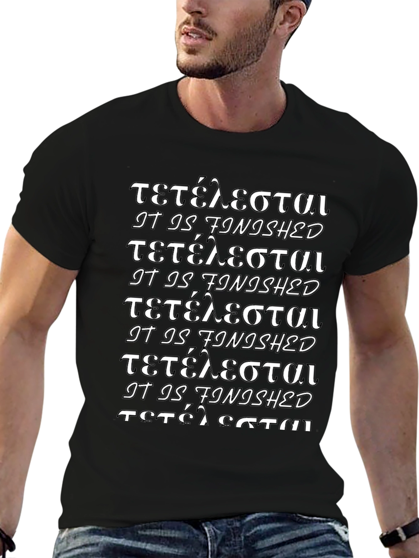 It is Finished Graphic T-Shirt