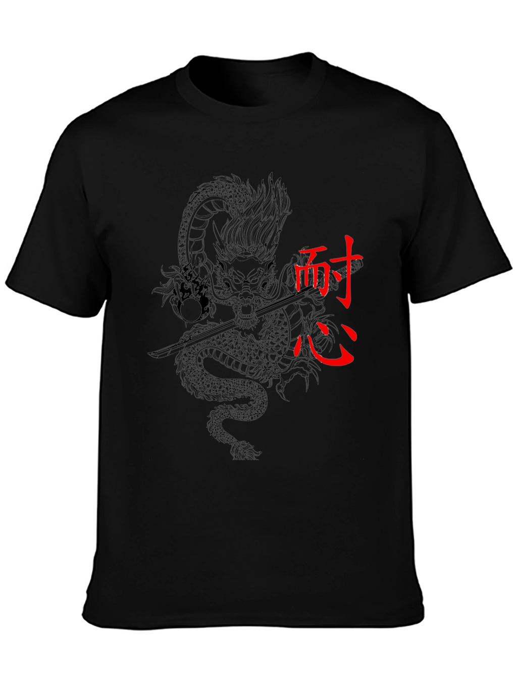 Dragon Katana Graphic Tee