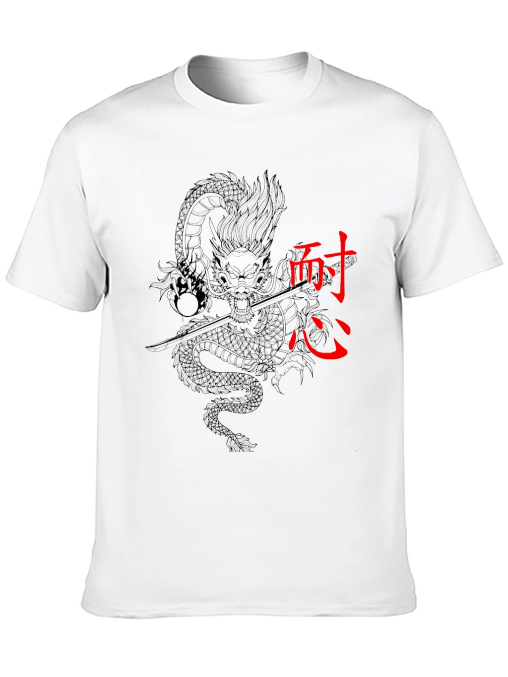Dragon Katana Graphic Tee