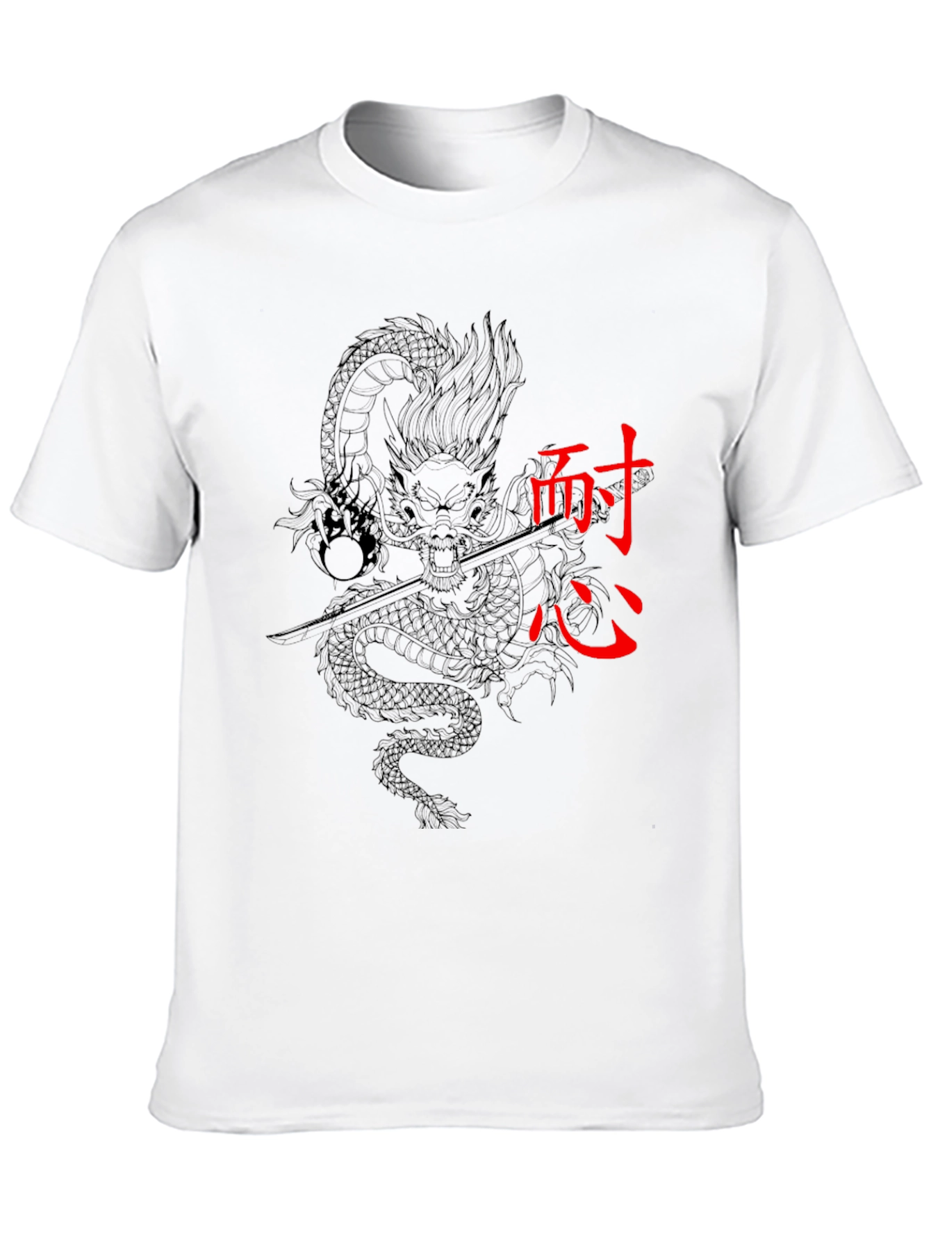 Dragon Katana Graphic Tee