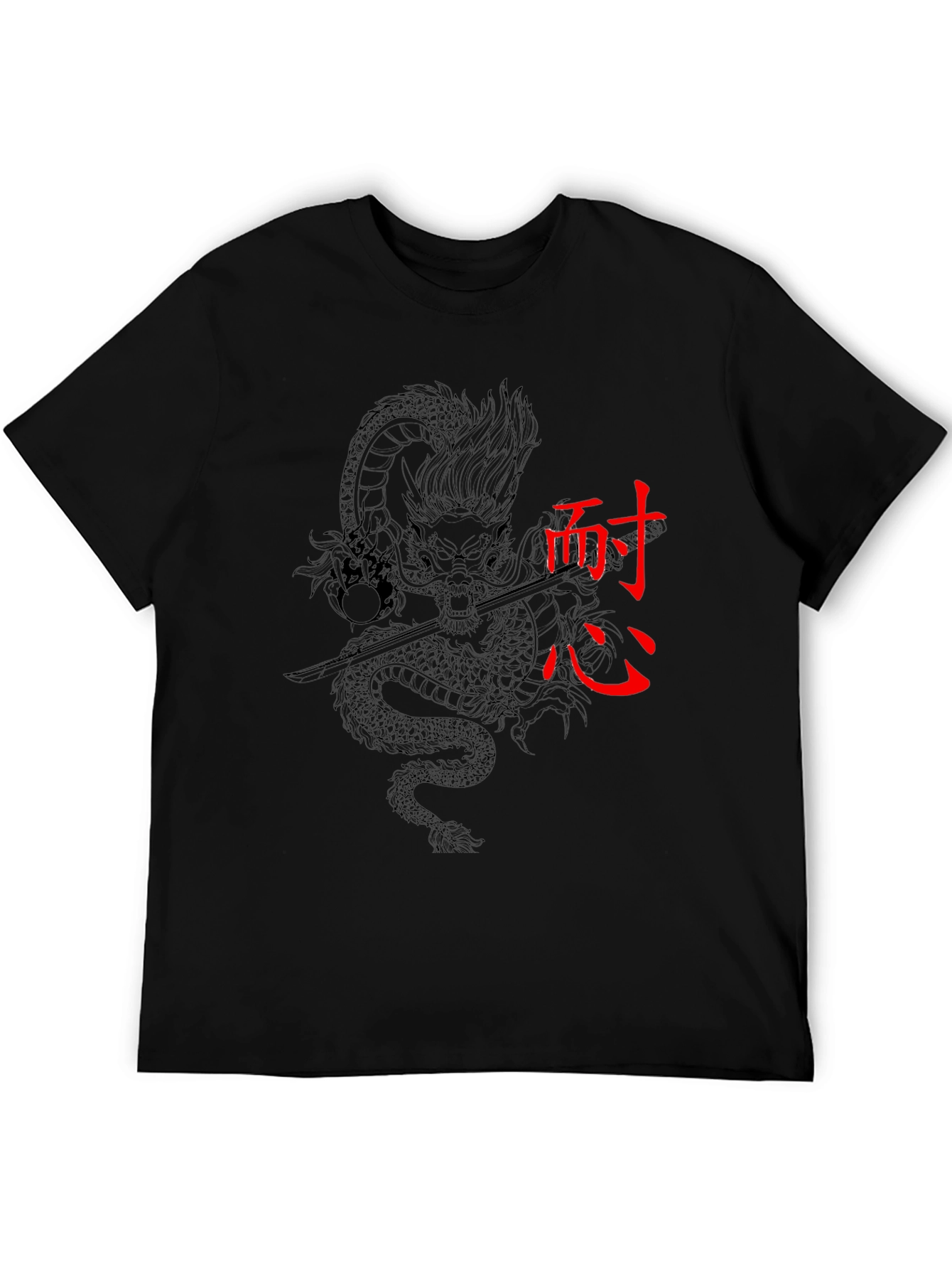 Dragon Katana Graphic Tee