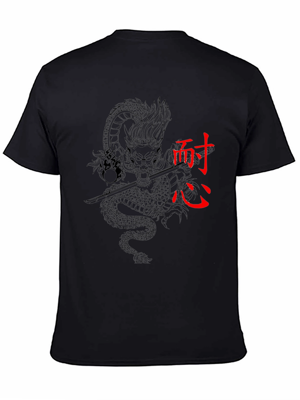 Dragon Katana Graphic Tee