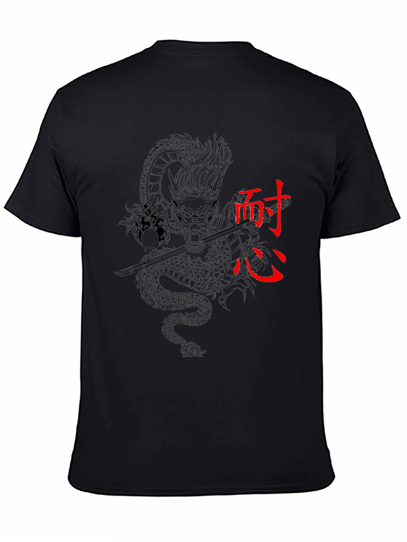 Dragon Katana Graphic Tee