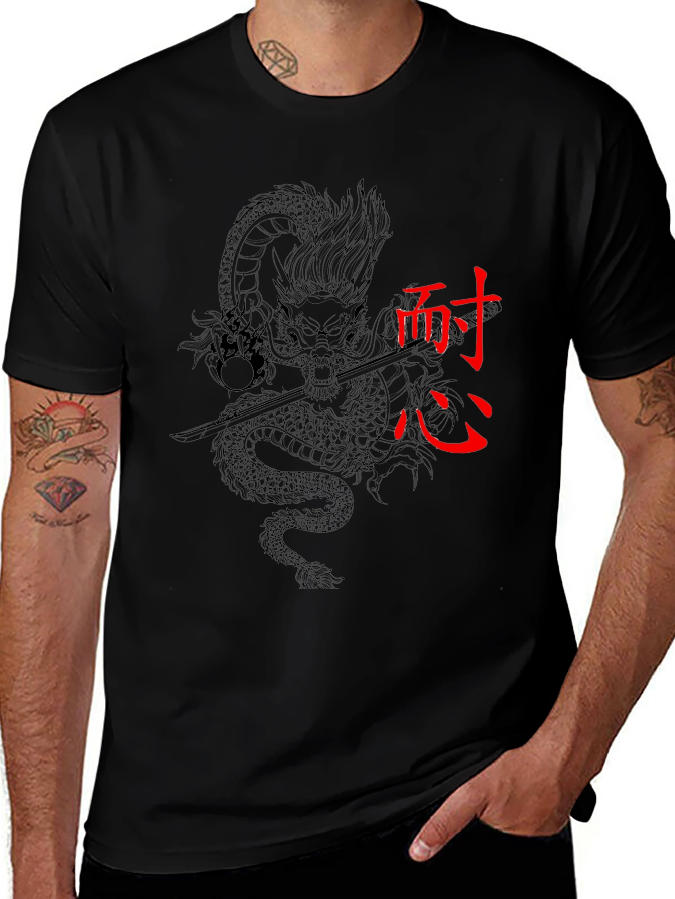 Dragon Katana Graphic Tee