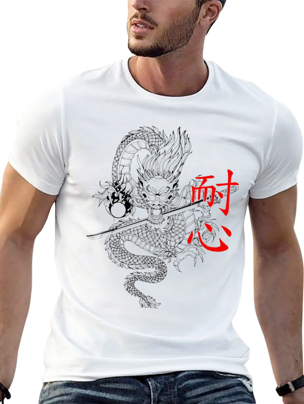 Dragon Katana Graphic Tee