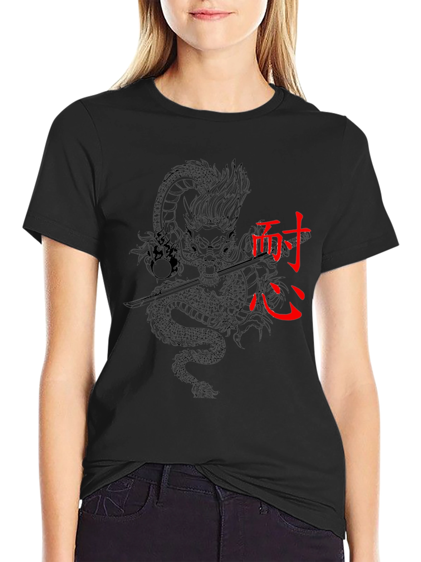 Dragon Katana Graphic Tee