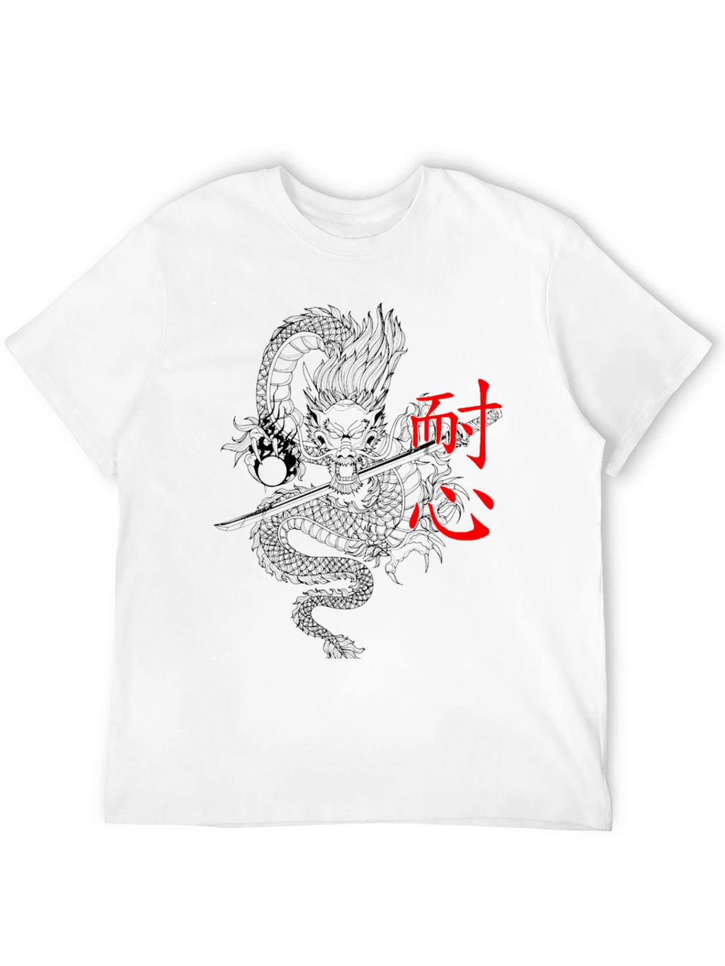Dragon Katana Graphic Tee