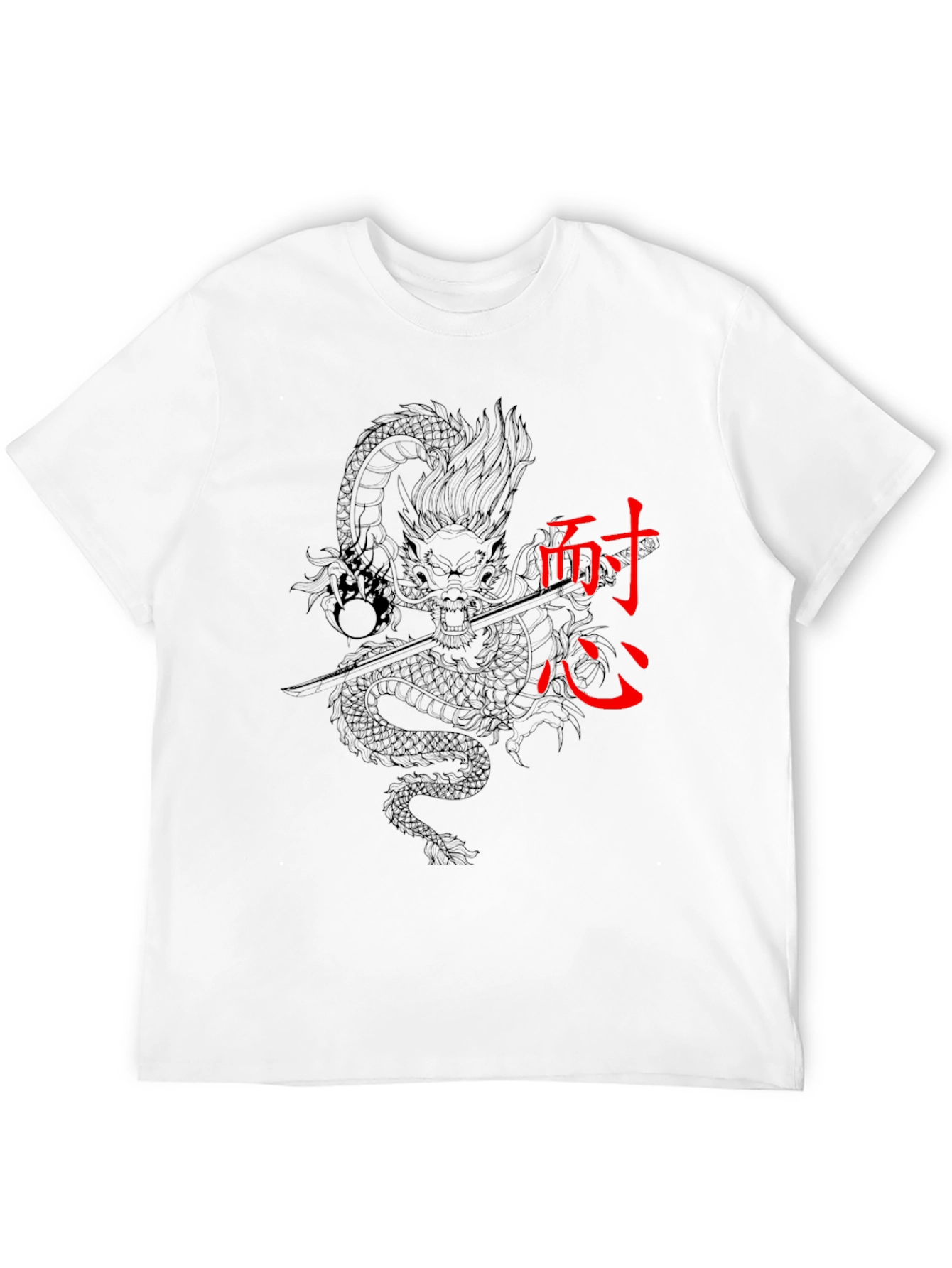 Dragon Katana Graphic Tee