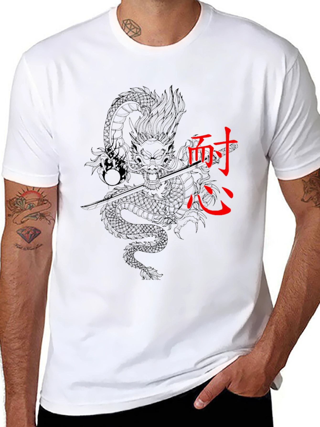 Dragon Katana Graphic Tee