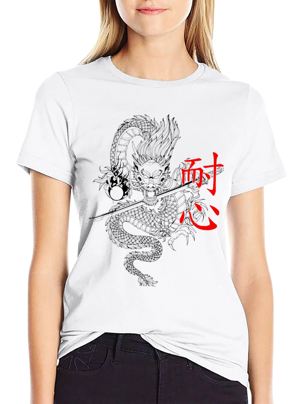 Dragon Katana Graphic Tee