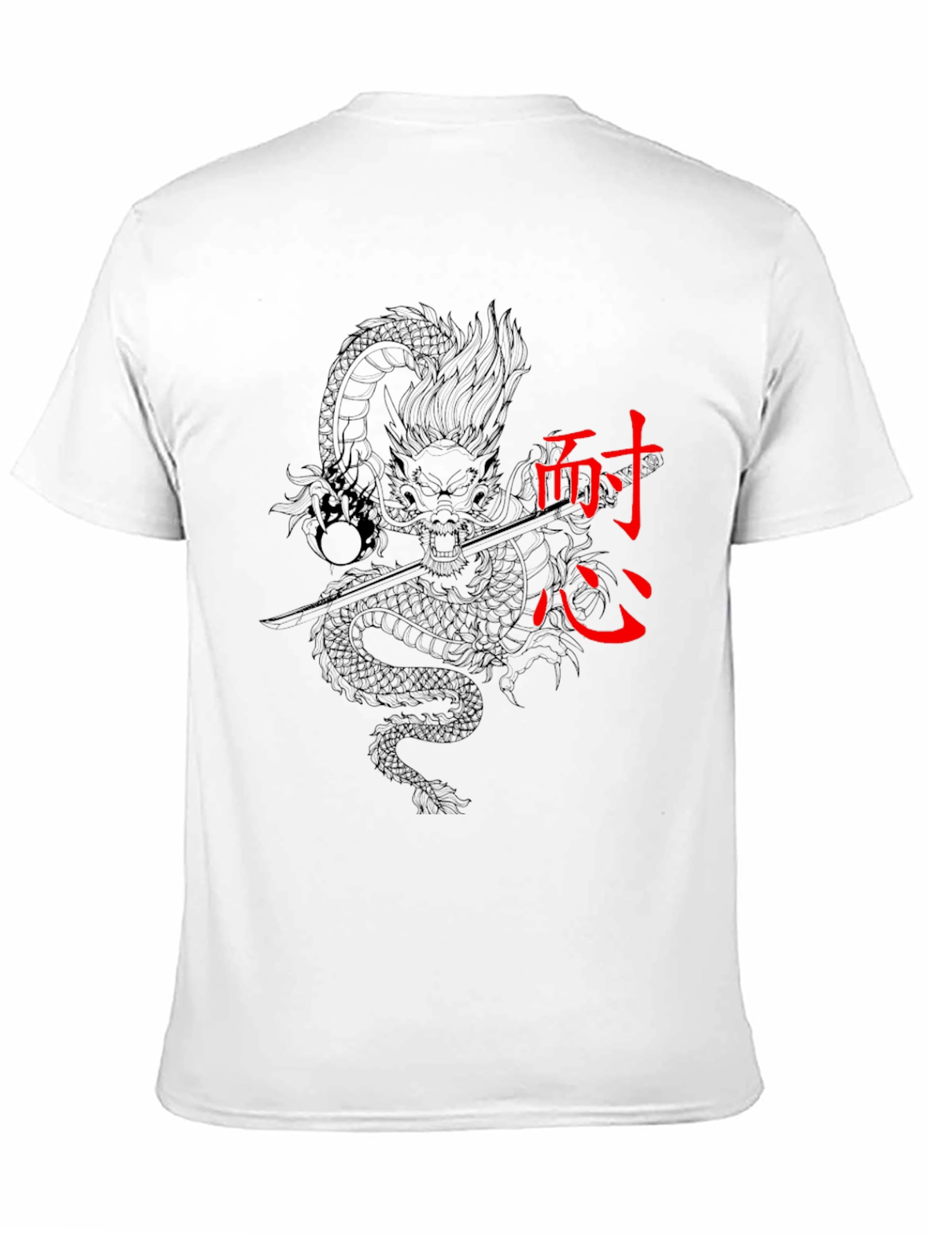 Dragon Katana Graphic Tee