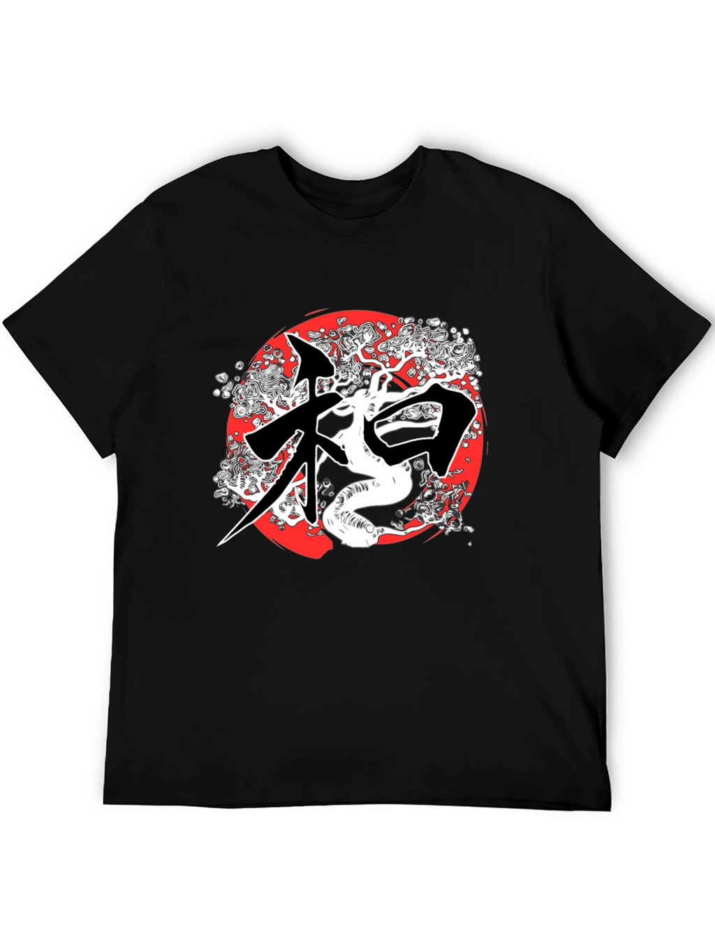 Zen Bonsai Tree Graphic Tee