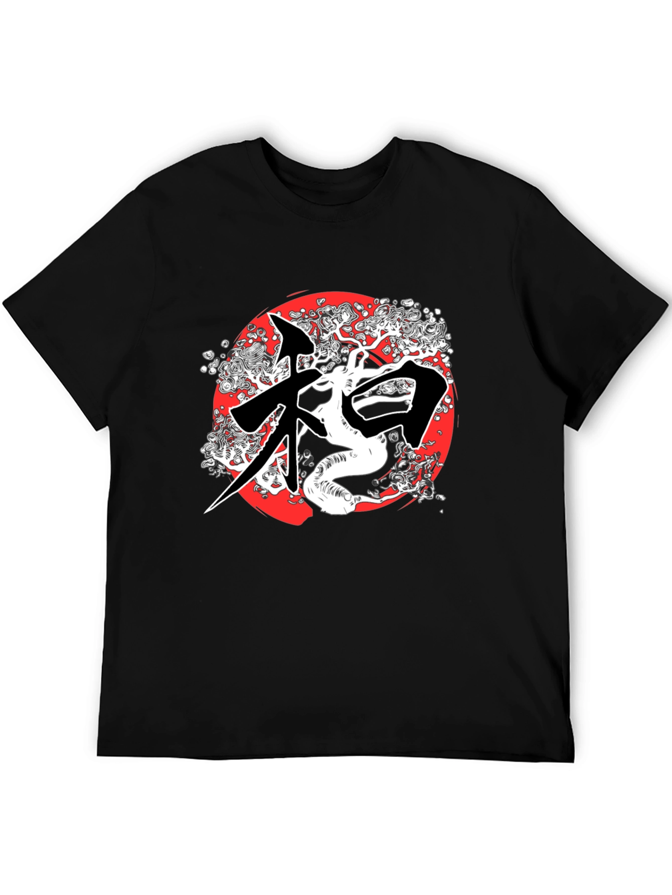 Zen Bonsai Tree Graphic Tee
