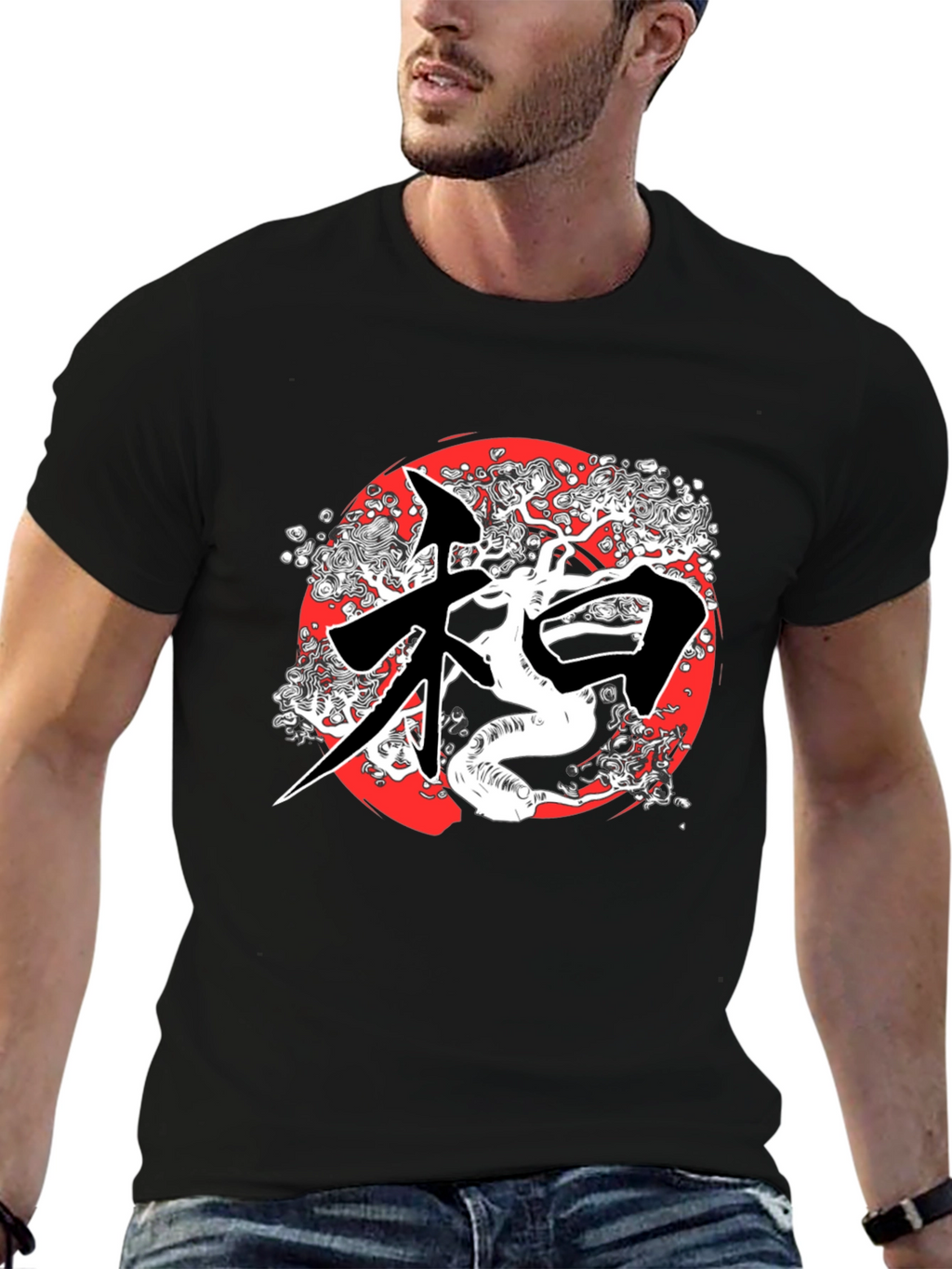 Zen Bonsai Tree Graphic Tee